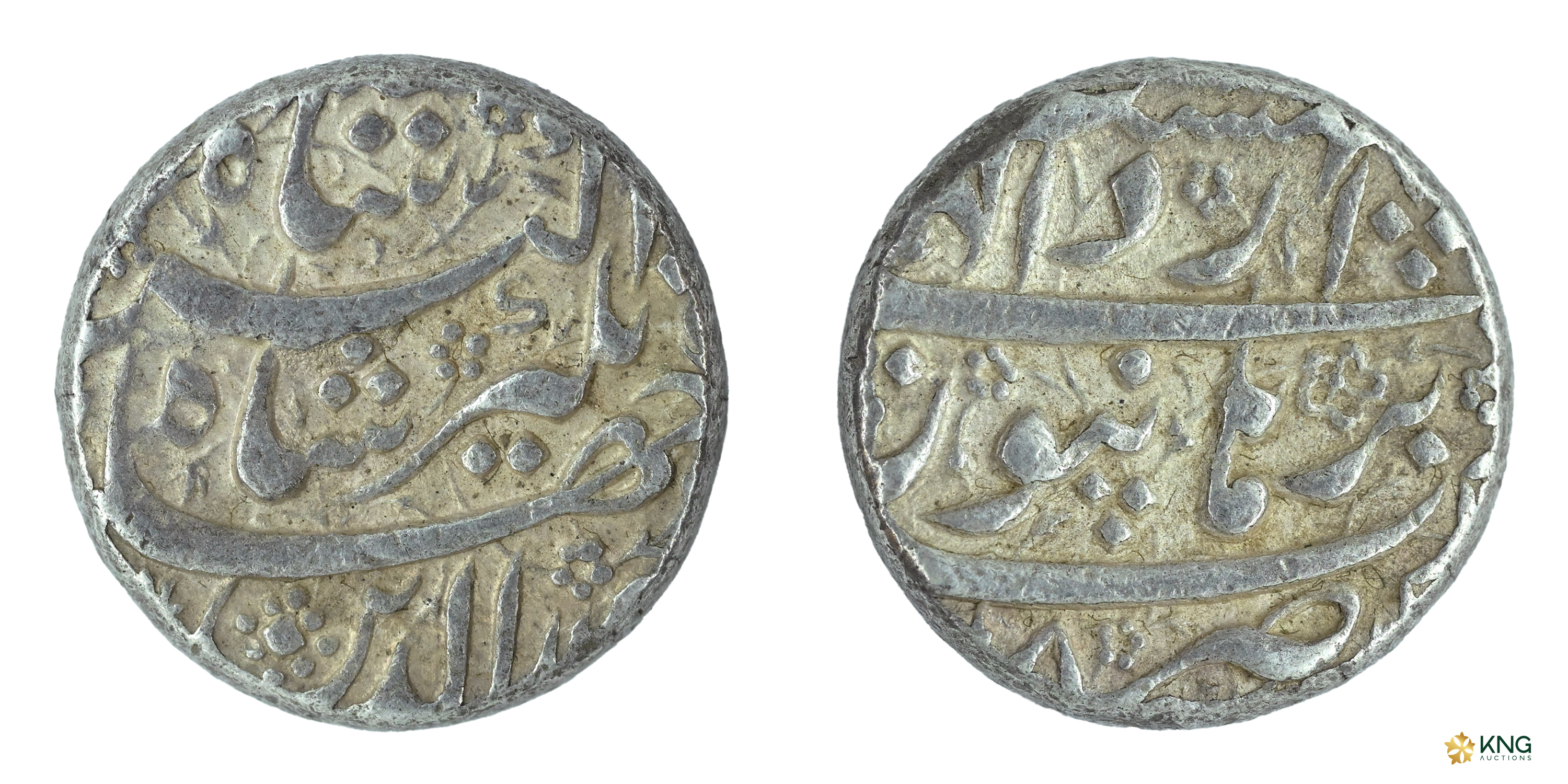 Mughal, Jahangir (AH 1014–1037 / AD 1605–1627), silver rupee (11.38 g, 19.41 mm), Burhanpu