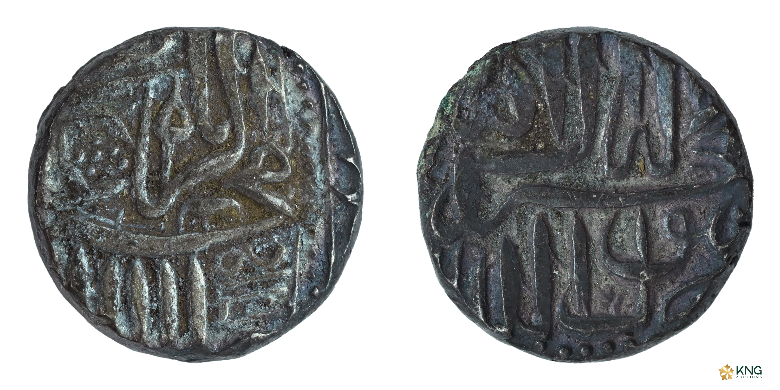 Mughal Empire, Jalal al-Din Muhammad Akbar (AH 963–1014 / AD 1556–1605), silver mahmudi (5