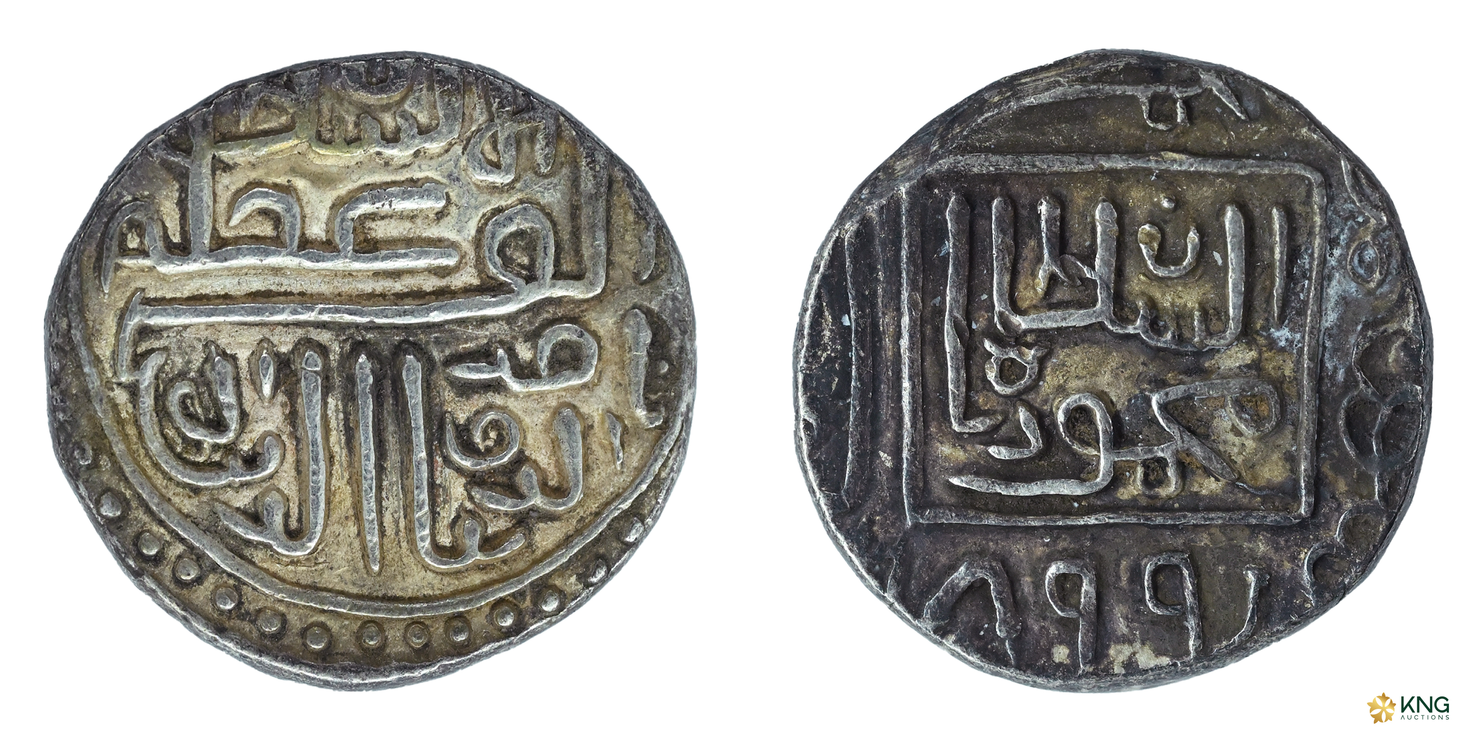 Gujarat Sultanate, Nasir al-Din Mahmud Shah I , silver ½ tanka (96 rati standard; 5.69 g, 