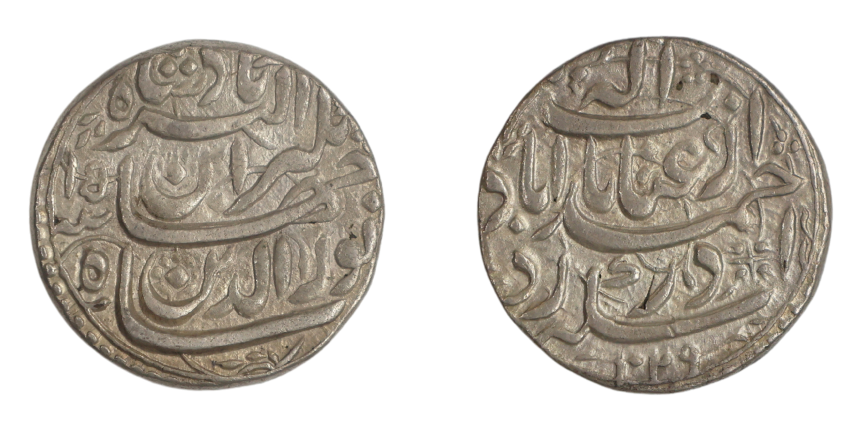 Mughals, Jahangir (AH 1014-1037 / 1605-1627 AD), Silver Rupee , 11.31g, 21.20mm, Ahmadabad