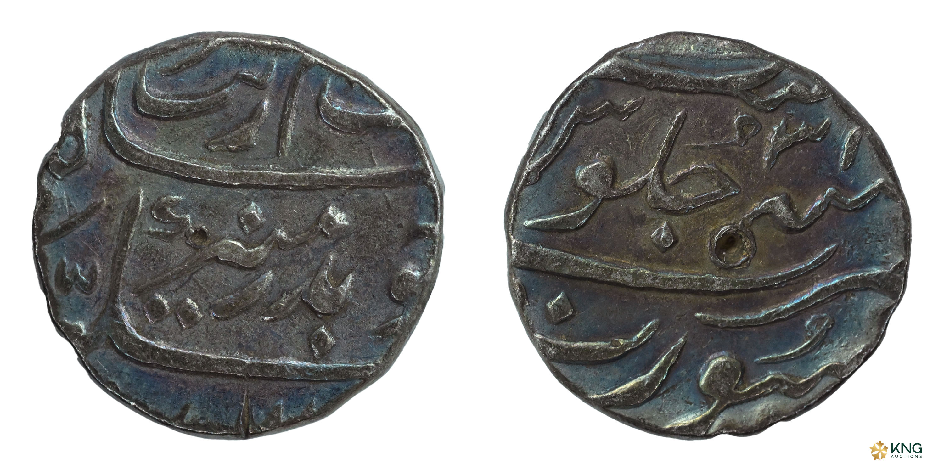 Mughal, Aurangzeb (AH 1068–1118 / AD 1658–1707), silver ½ rupee (5.67 g, 18.88 mm), Surat 