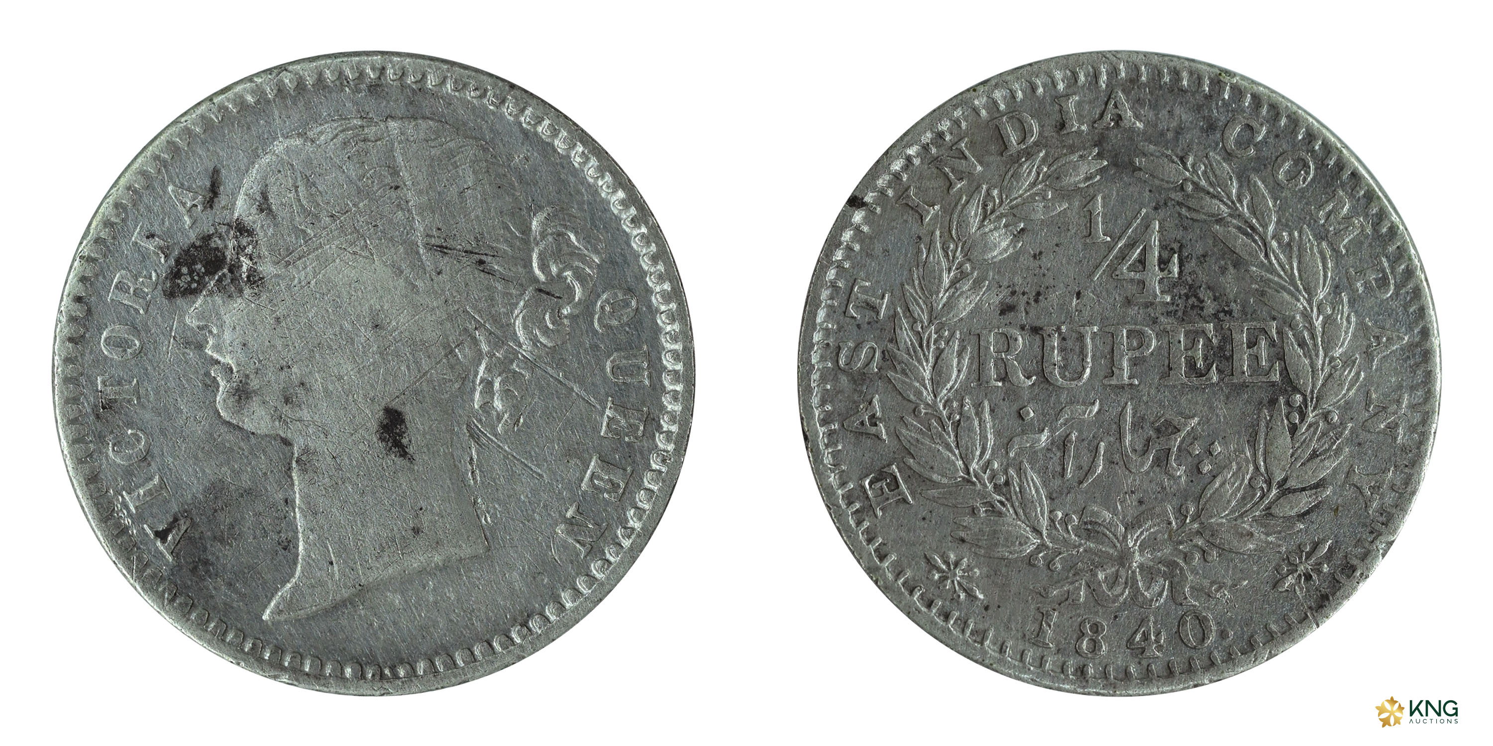 Victoria Queen , silver ¼ rupee (2.76 g, 19.17 mm), 1840, Mule , Divided Legend, Calcutta 