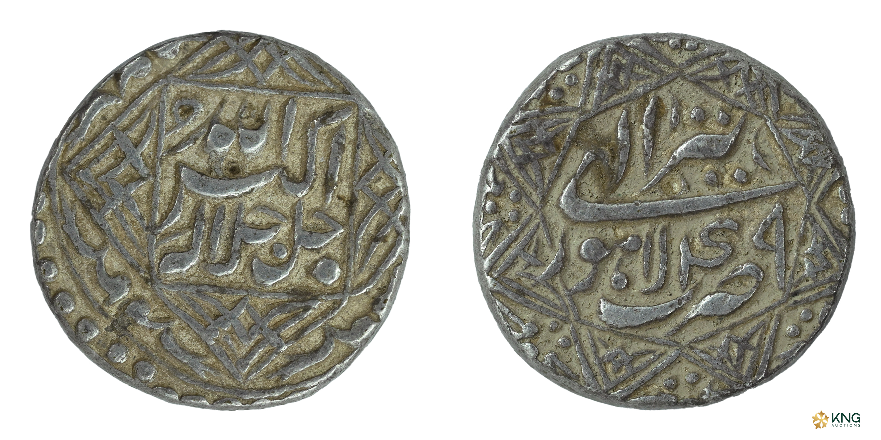 Mughal Empire, Akbar (AH 963–1014 / AD 1556–1605), silver rupee (11.40 g, 20.68 mm), Lahor