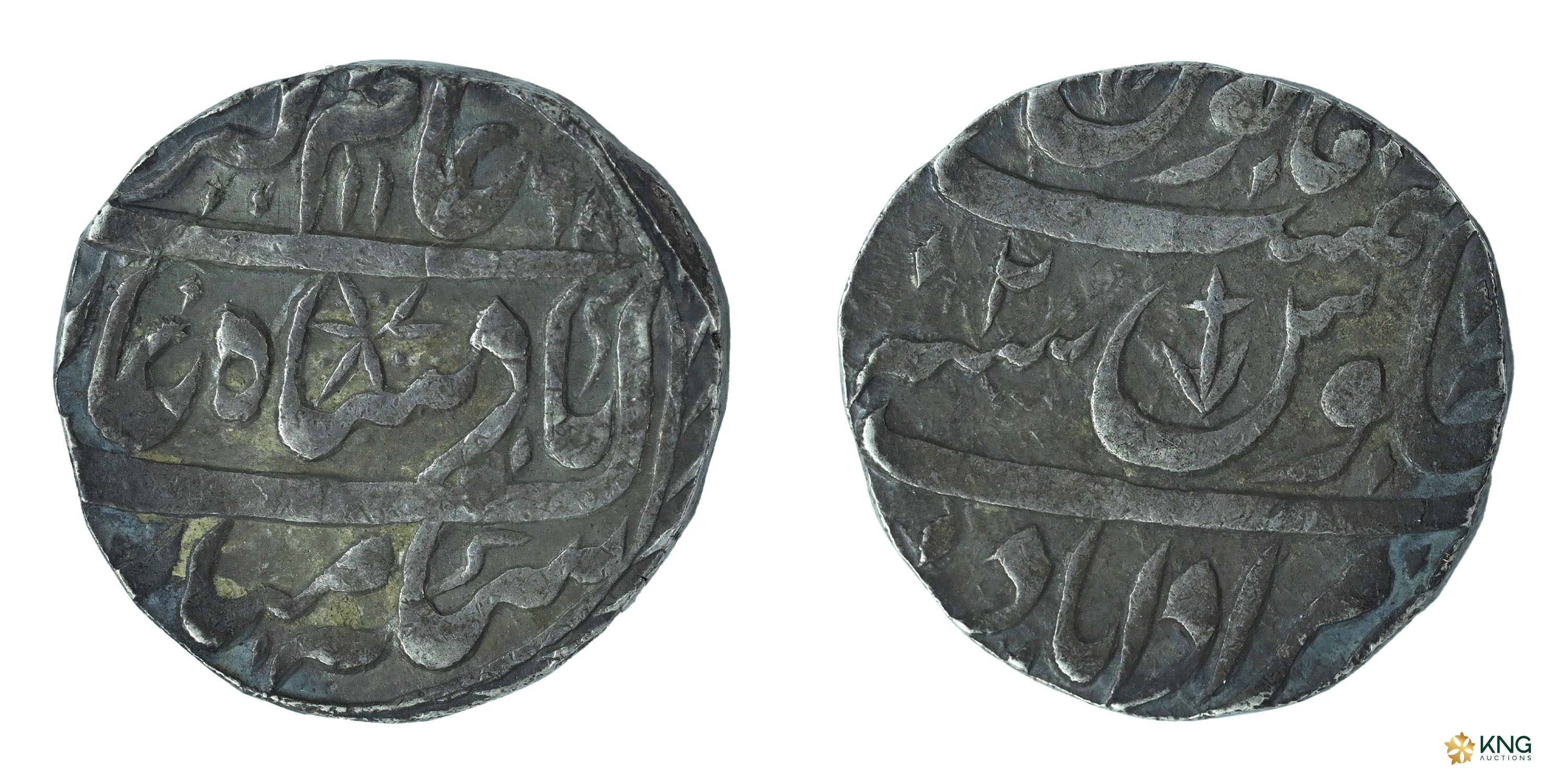 Independent Kingdoms, Rohilkhand, Hafiz Rahmat Khan (AH 1167–1188 / AD 1754–1774), in the 