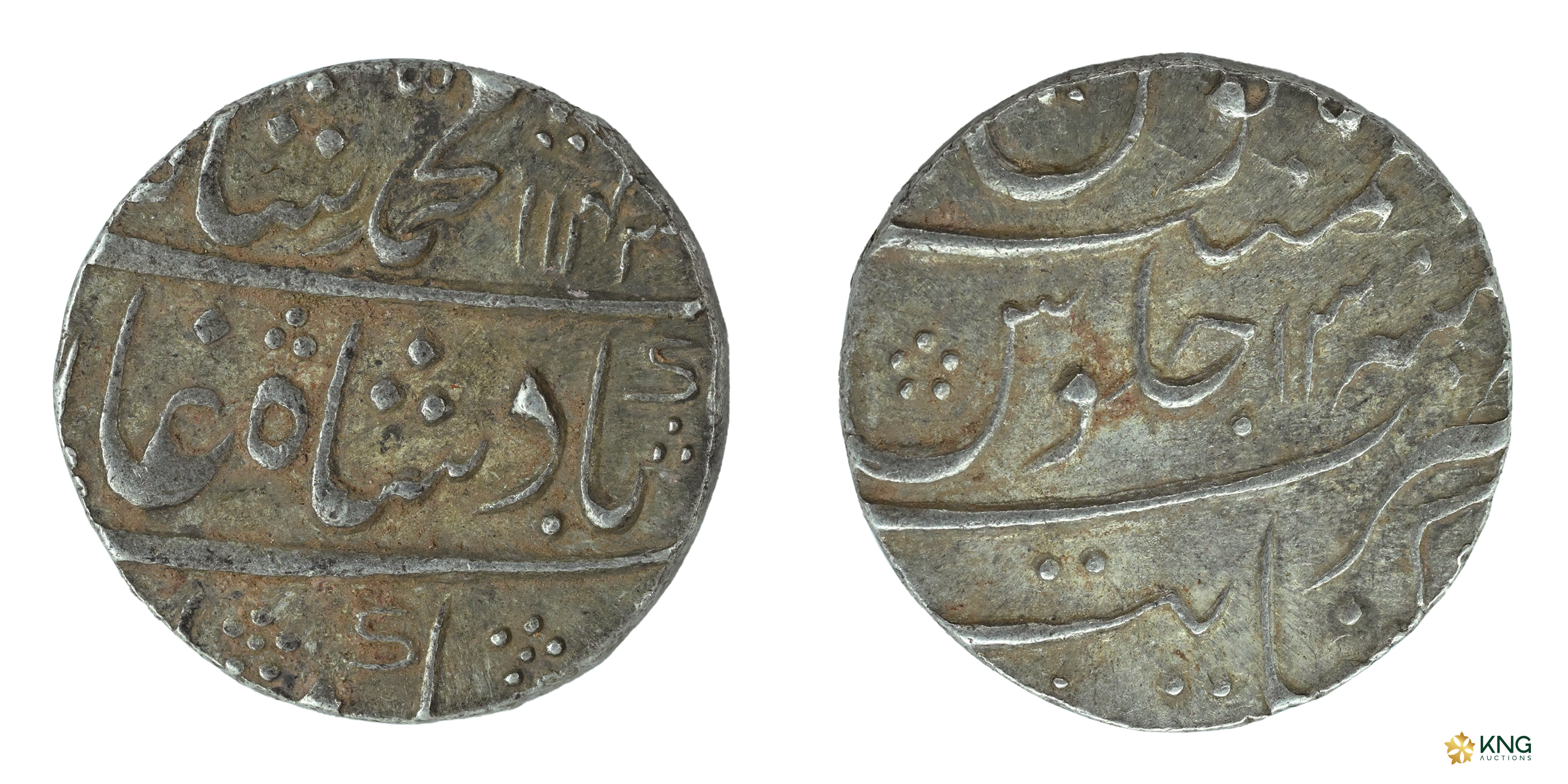 Mughal, Muhammad Shah (AH 1131–1161 / AD 1719–1748), silver rupee (11.57 g, 23.01 mm), Kha