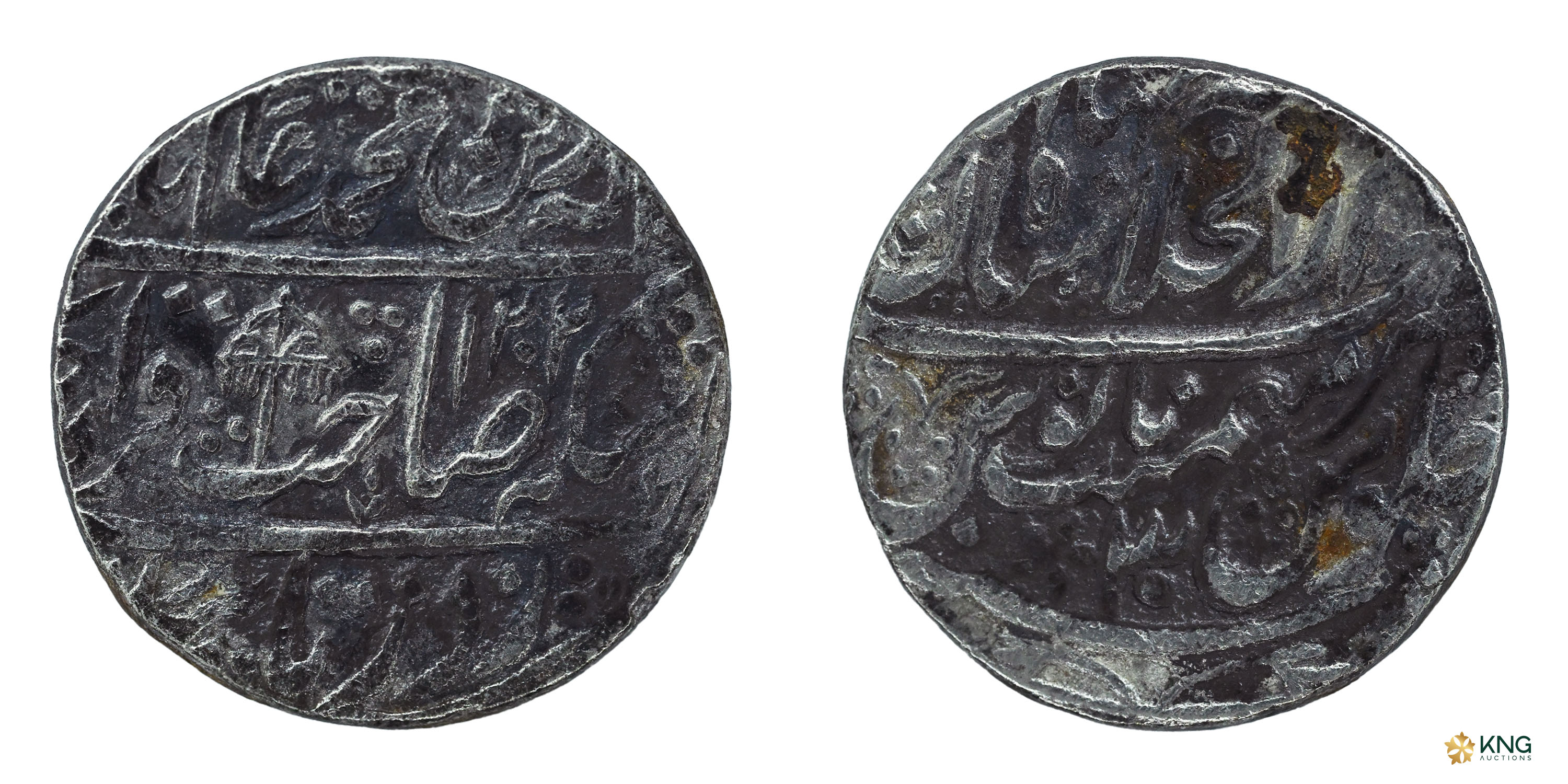 Mughal, Shah Alam II (AH 1174–1221 / AD 1759–1806), silver rupee (10.94 g, 23.73 mm), Dar 