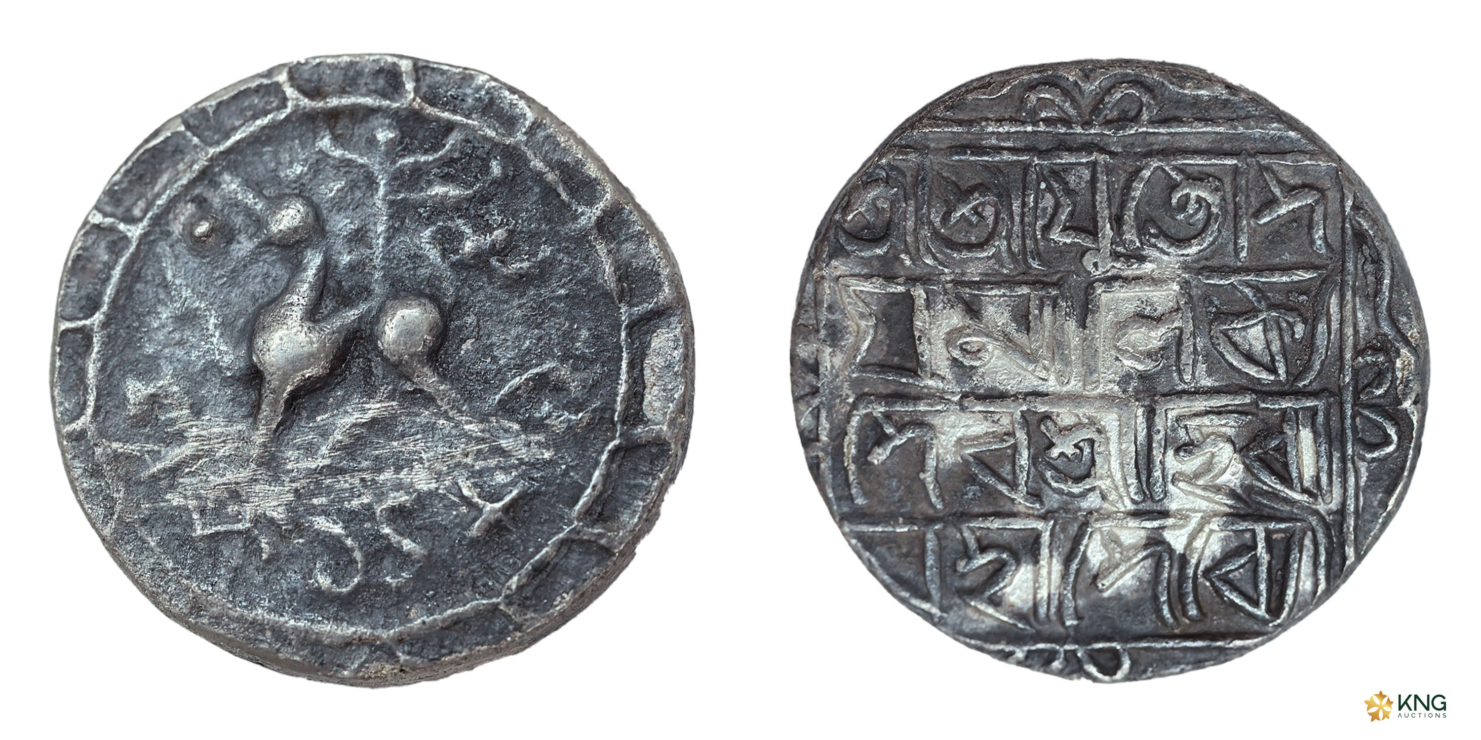 Tripura , Udaya Manikya (SE 1489–1495 / AD 1567–1573), silver tanka (10.40 g, 22.17 mm), S