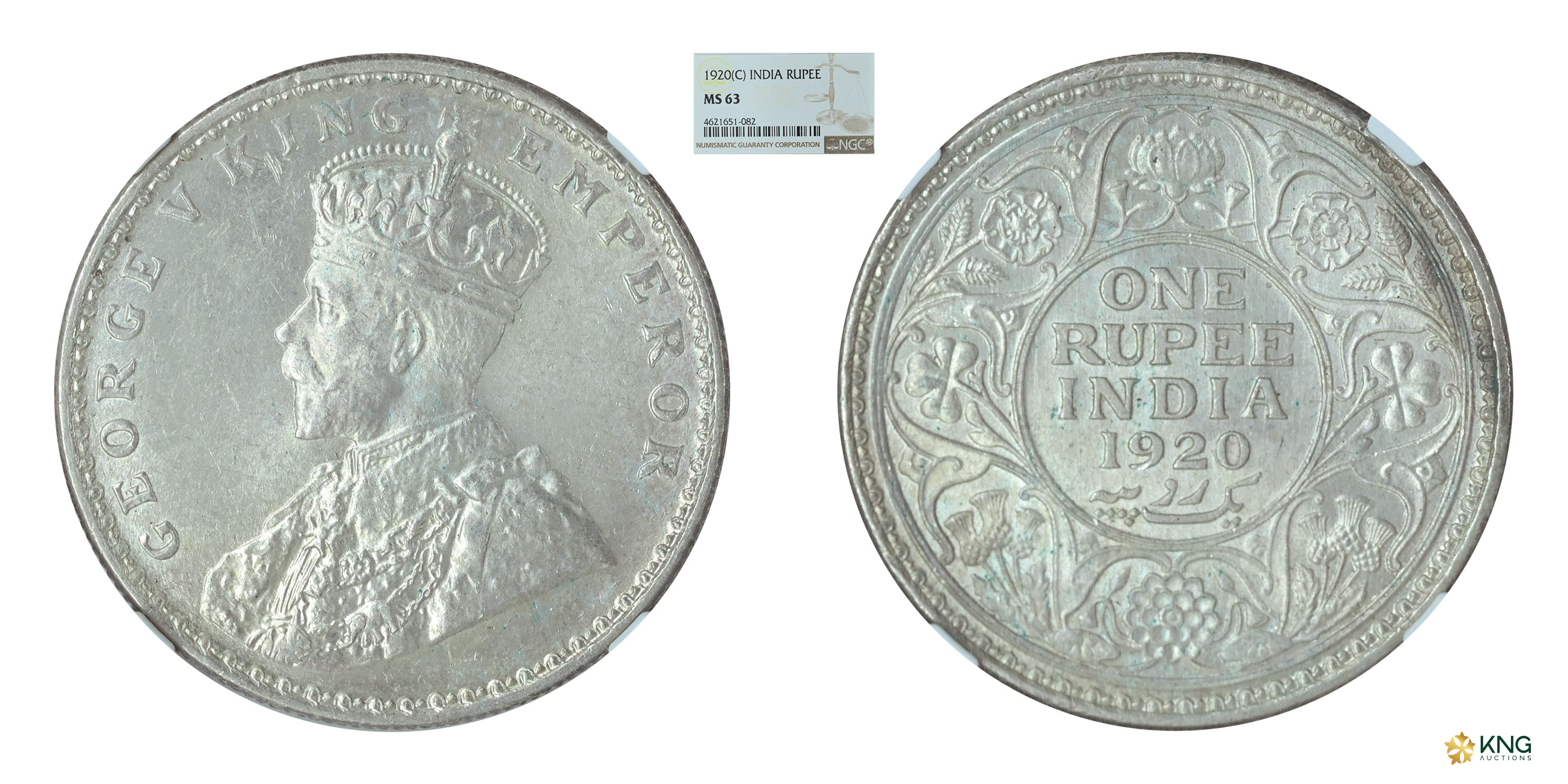 British India, George V, King Emperor , silver rupee , 1920 , Calcutta mint. PR# 216 / S&a
