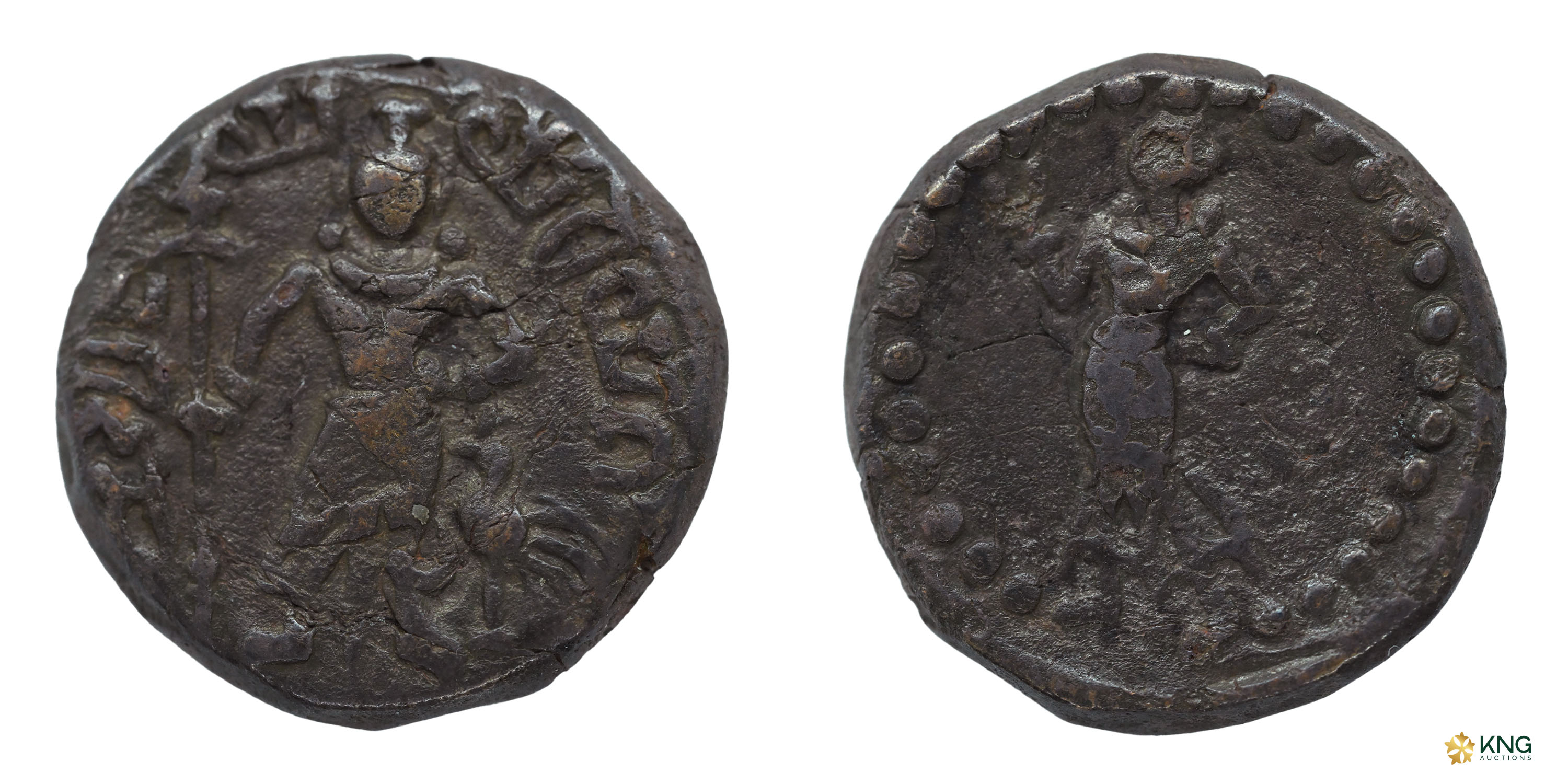 Post-Kushan Period, Yaudheyas ( 3rd Century AD ), copper coin (11.15g, 24.28mm). Obv: Stan