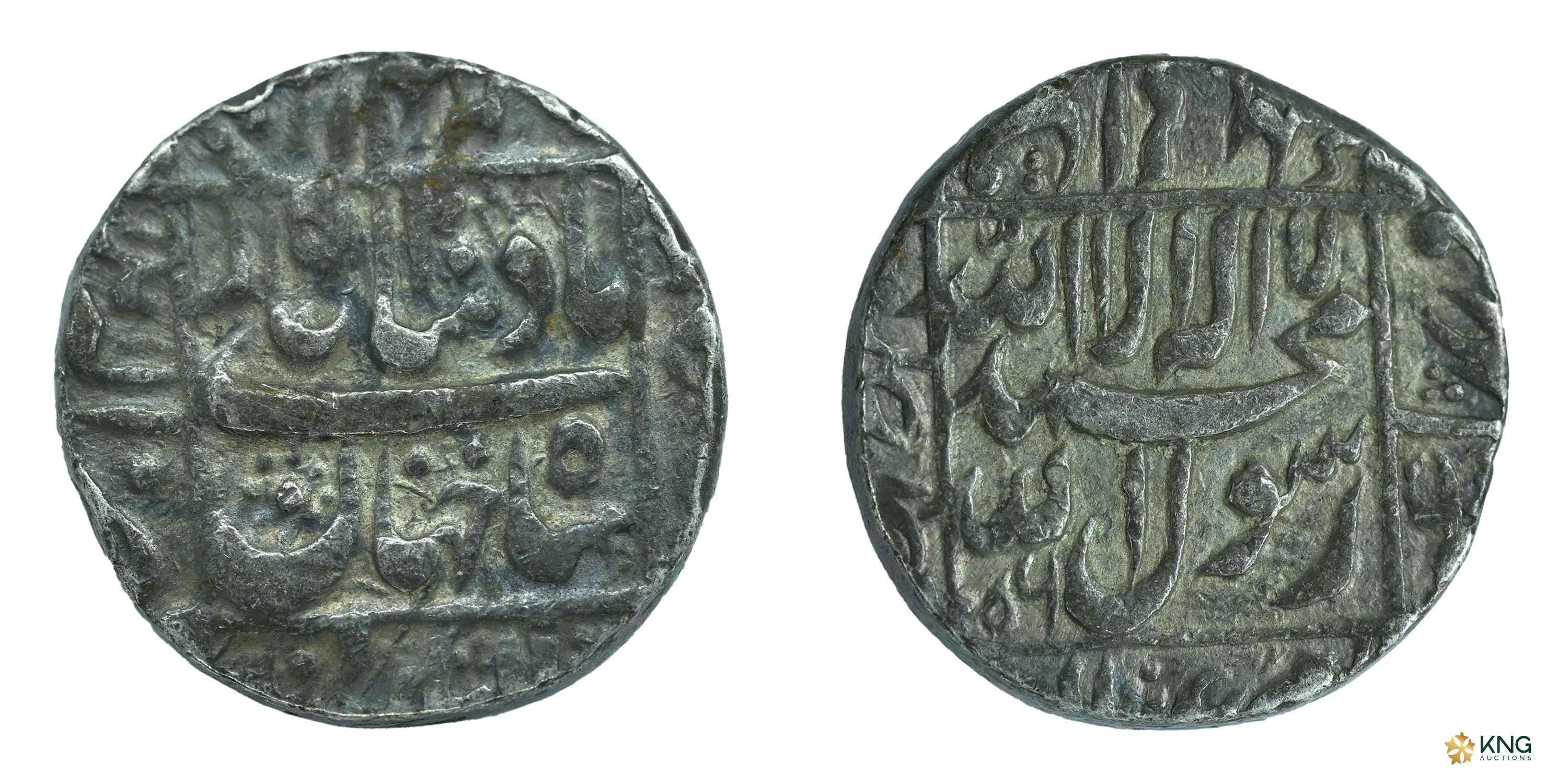 Mughal, Shah Jahan (AH 1037–1068 / AD 1628–1658), silver rupee (11.47 g, 20.67 mm), Akbarn