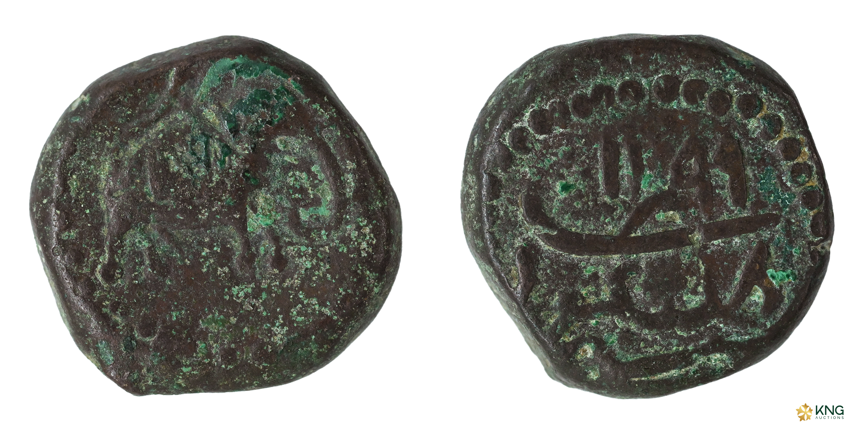 Mysore, Tipu Sultan (AM 1215–1227 / AD 1787–1799), copper paisa (11.52 g, 20.22 mm), Kalik