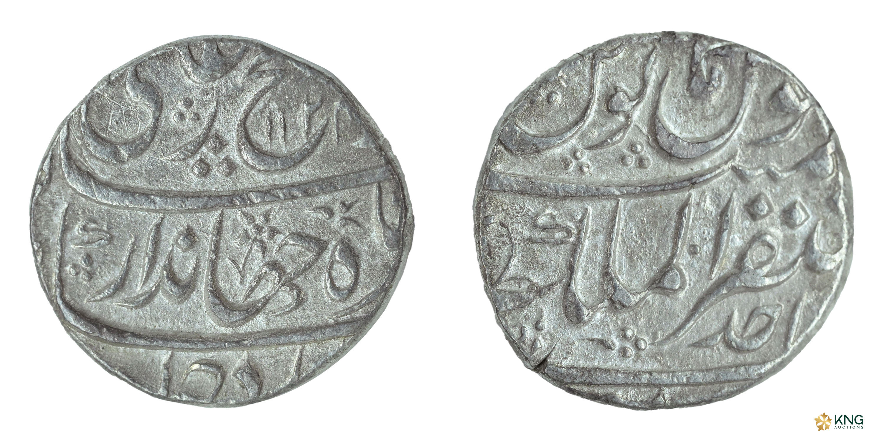 Mughal, Jahandar Shah (AH 1124 / AD 1712–1713), silver rupee (11.29 g, 21.46 mm), Mustaqir