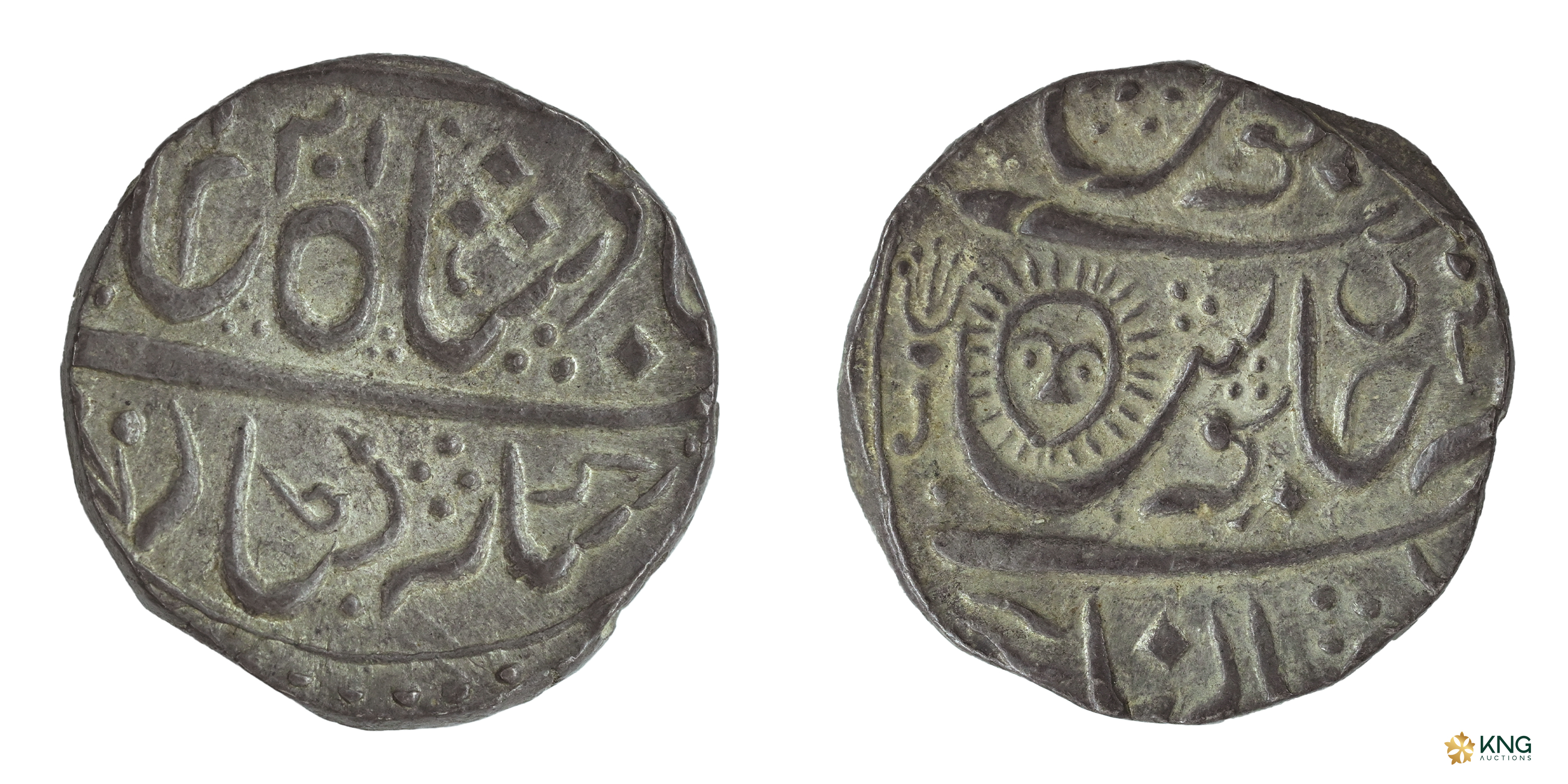 Indian Princely States, Indore State, Ahalyabai Holkar (AD 1765–1795), in the name of Shah