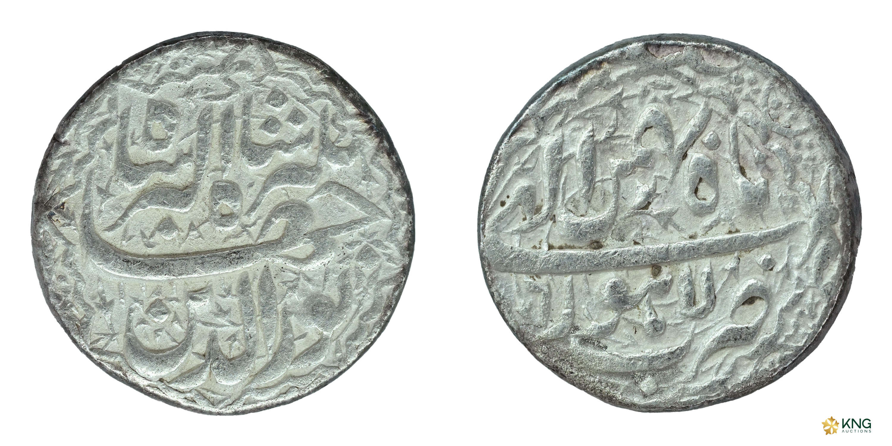 Mughal, Jahangir (AH 1014–1037 / AD 1605–1627), silver rupee (11.29 g, 21.74 mm), Lahore m