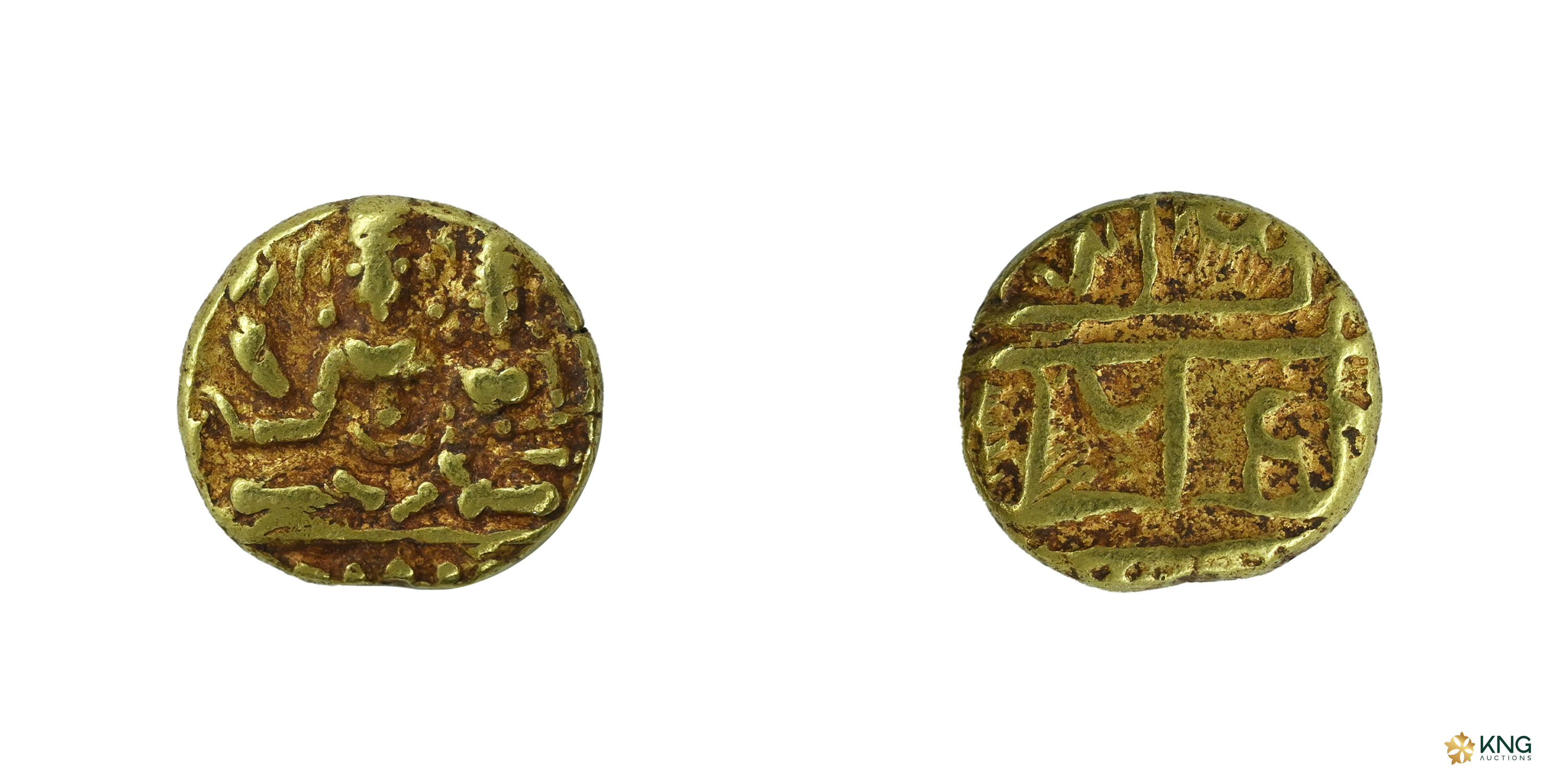 Vijayanagar Kingdom, Hari Hara II (c. AD 1377–1404), gold ½ pagoda (1.67 g, 9.53 mm). Obv: