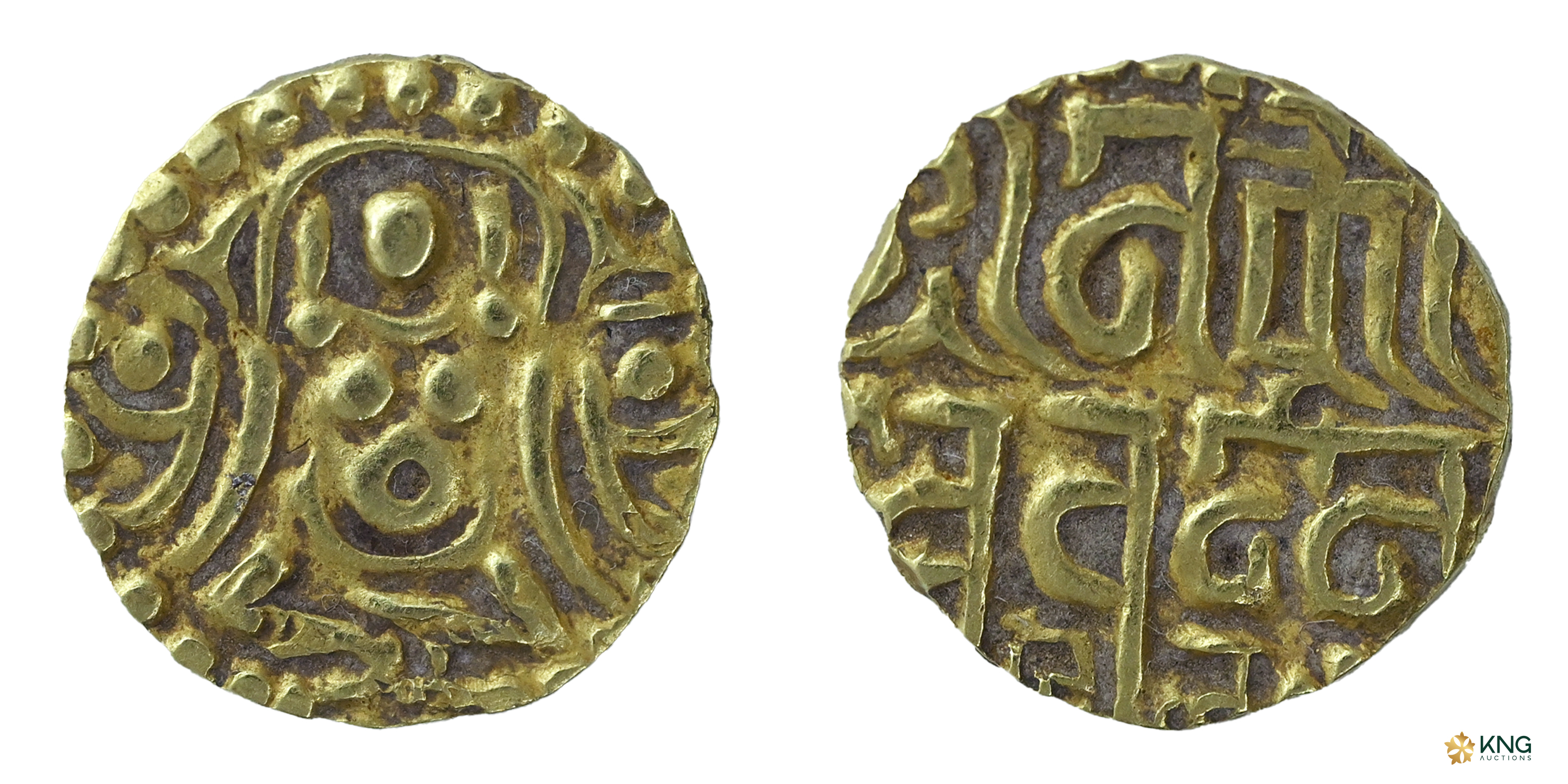 Chandellas of Jejakabhukti, Kirtti Varmadeva (c. AD 1098), gold 2½ masha (1.00 g, 11.89 mm