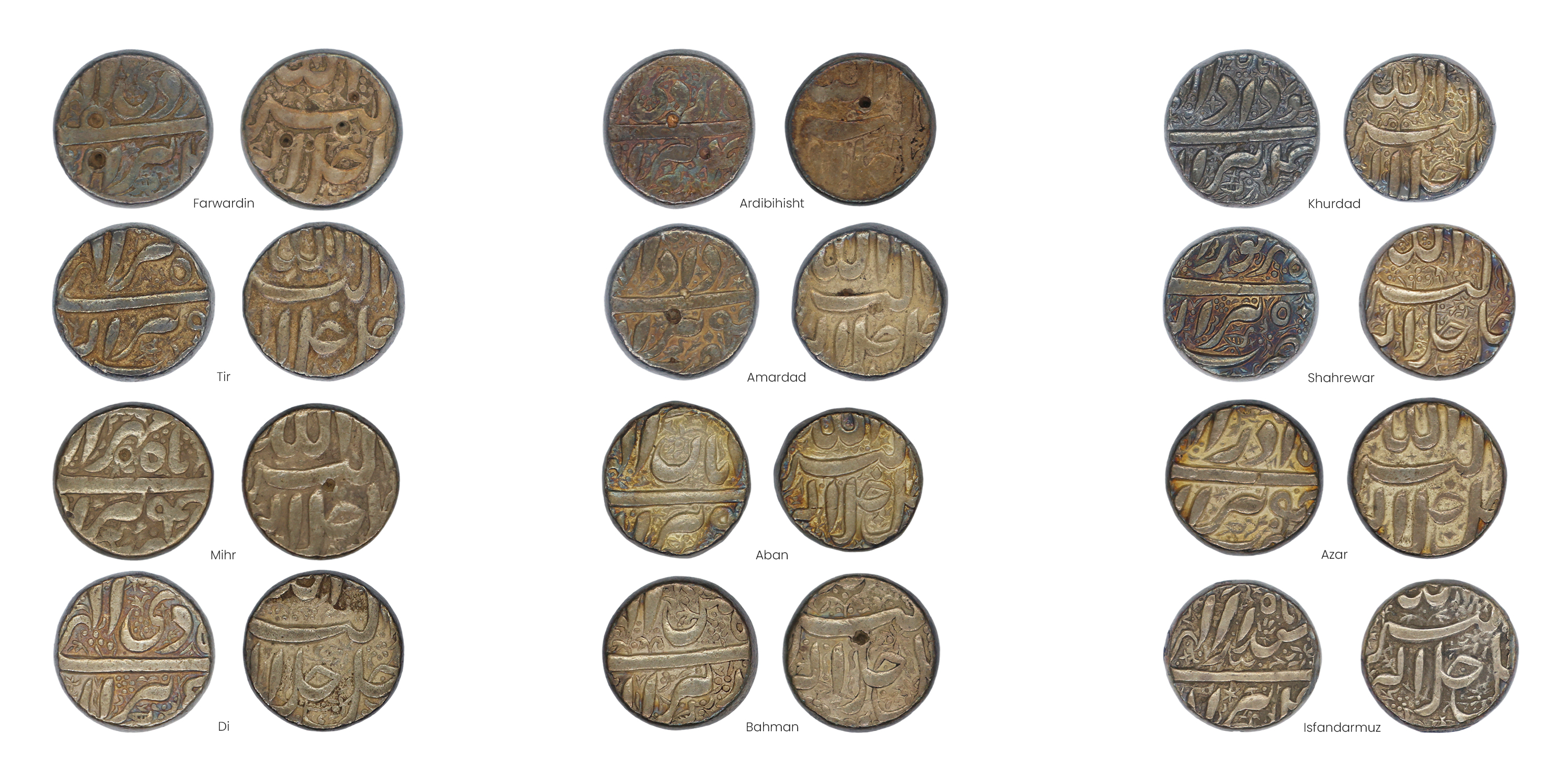 Akbar (AH 963-1014 / 1556-1605 AD), Silver Rupee Set, Berar Mint with Bird below mint name