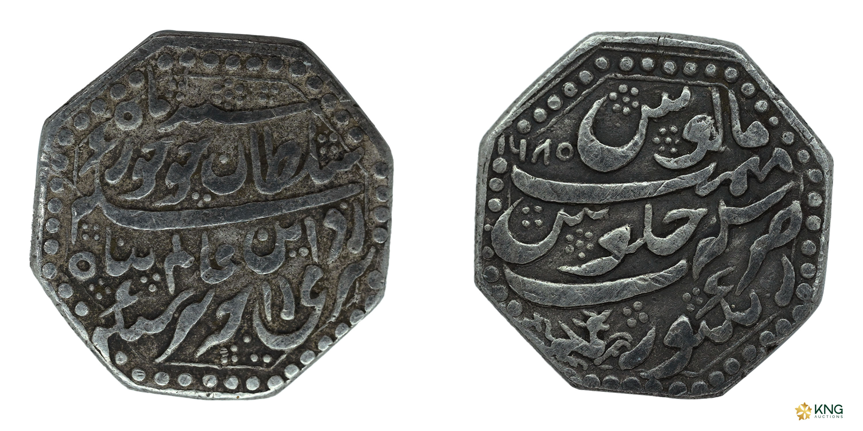 Assam , Rajeśvara Simha (SE 1673–1691 / AD 1751–1769), silver octagonal rupee (11.13 g, 21