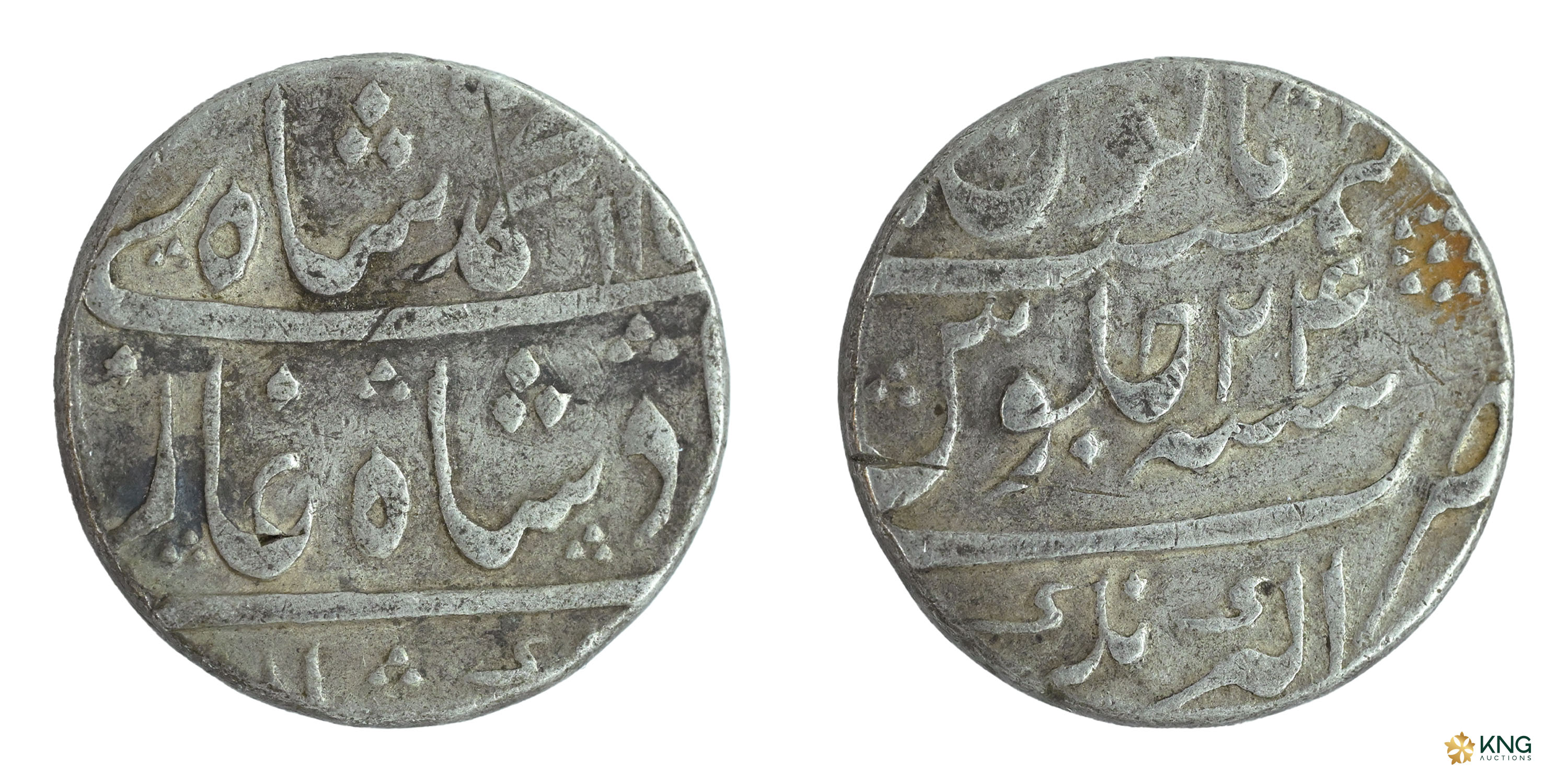 Mughal, Muhammad Shah (AH 1131–1161 / AD 1719–1748), silver rupee (11.62 g, 22.34 mm), Akb