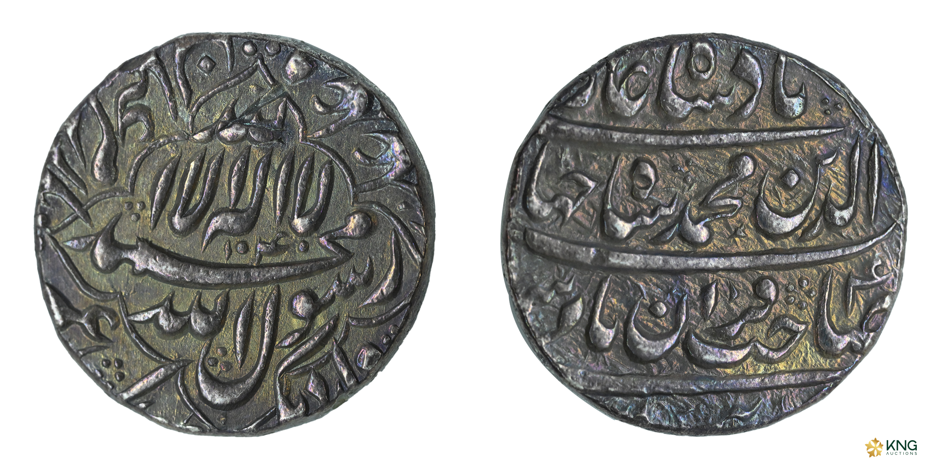 Mughal, Shah Jahan (AH 1037–1068 / AD 1628–1658), Burhanpur mint, silver rupee (11.46 g, 2