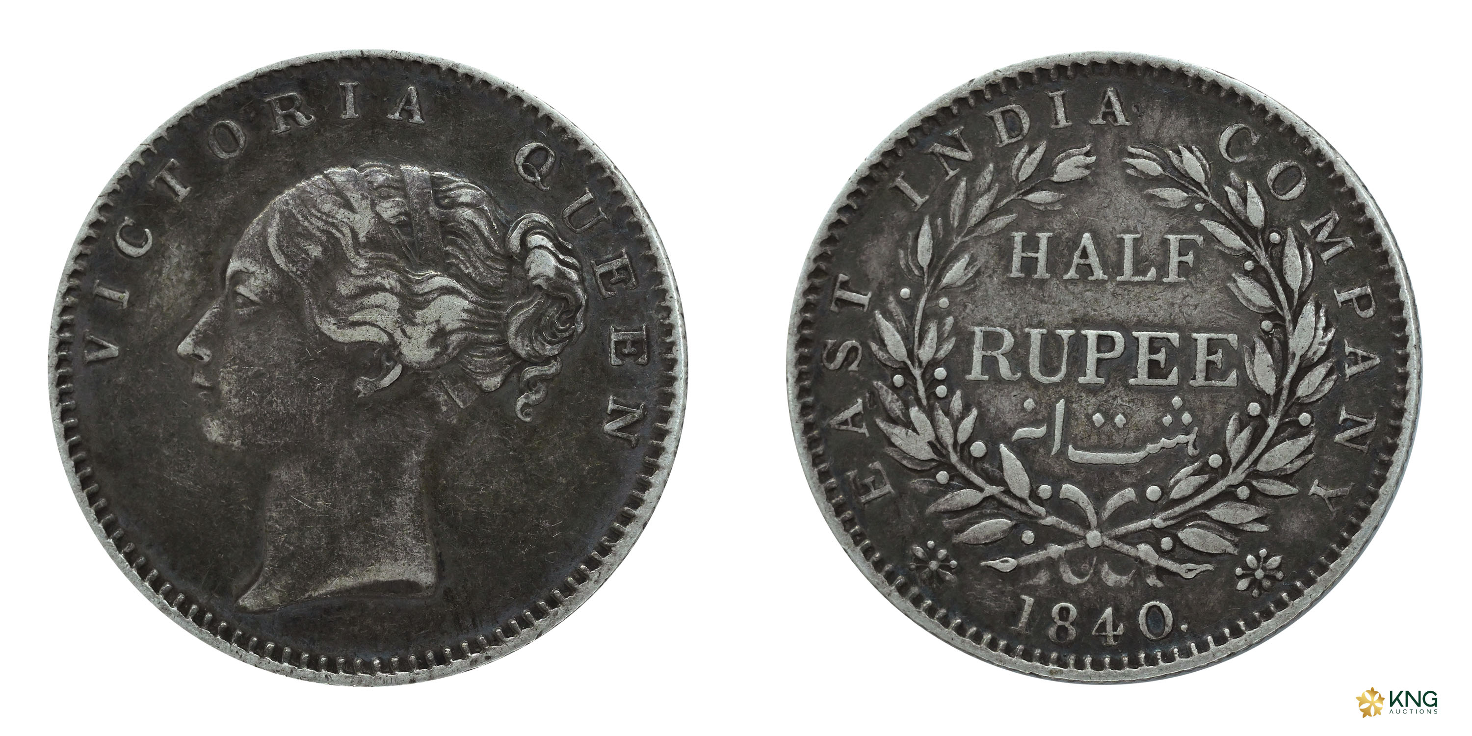 British India, Victoria Queen , Continuous Legend type, silver ½ rupee ( 5.71 g, 24.54 mm 