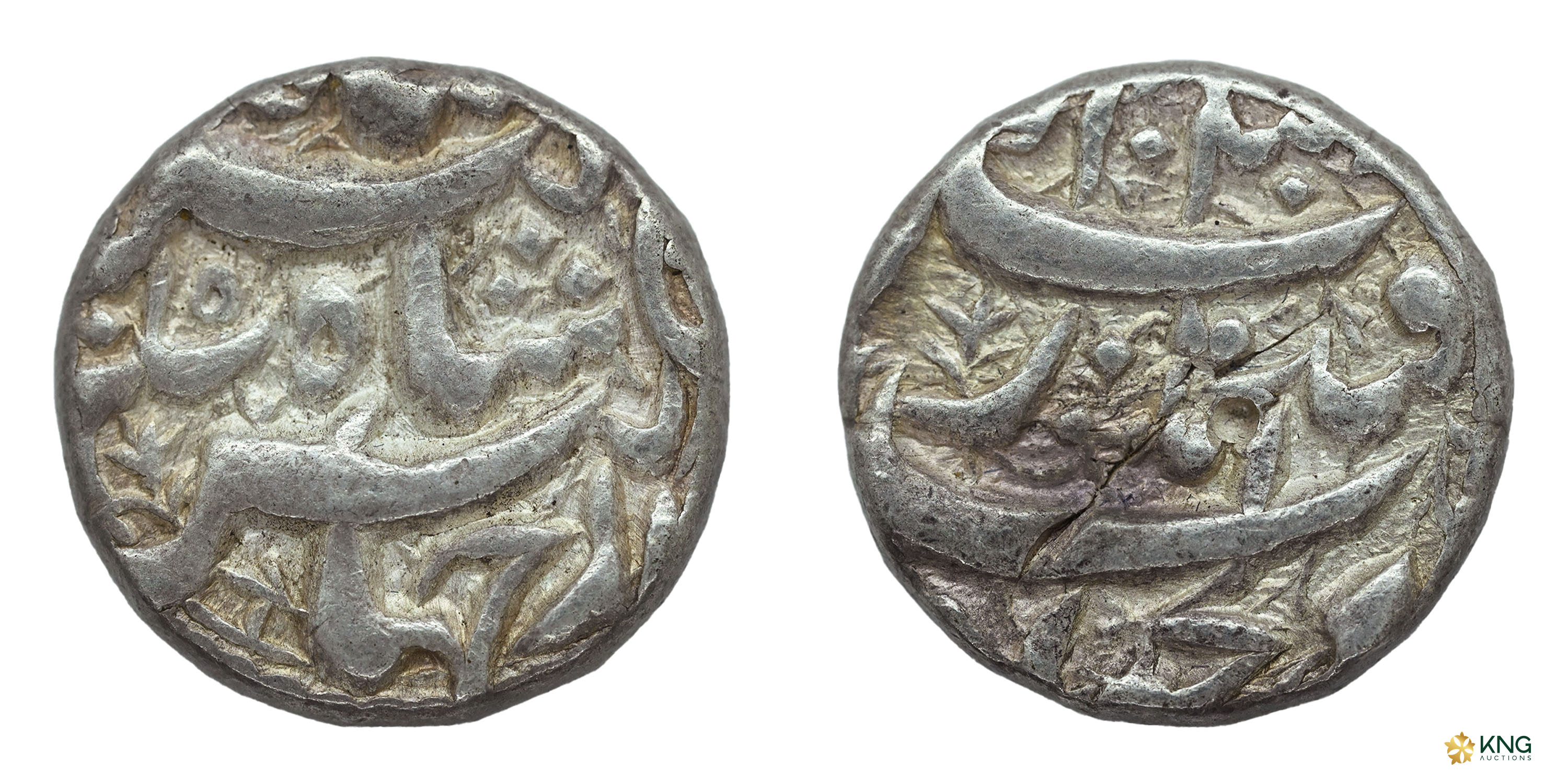 Mughal Empire, Jahangir (AH 1014–1037 / AD 1605–1627), silver rupee (11.40g, 19.91mm), Qan