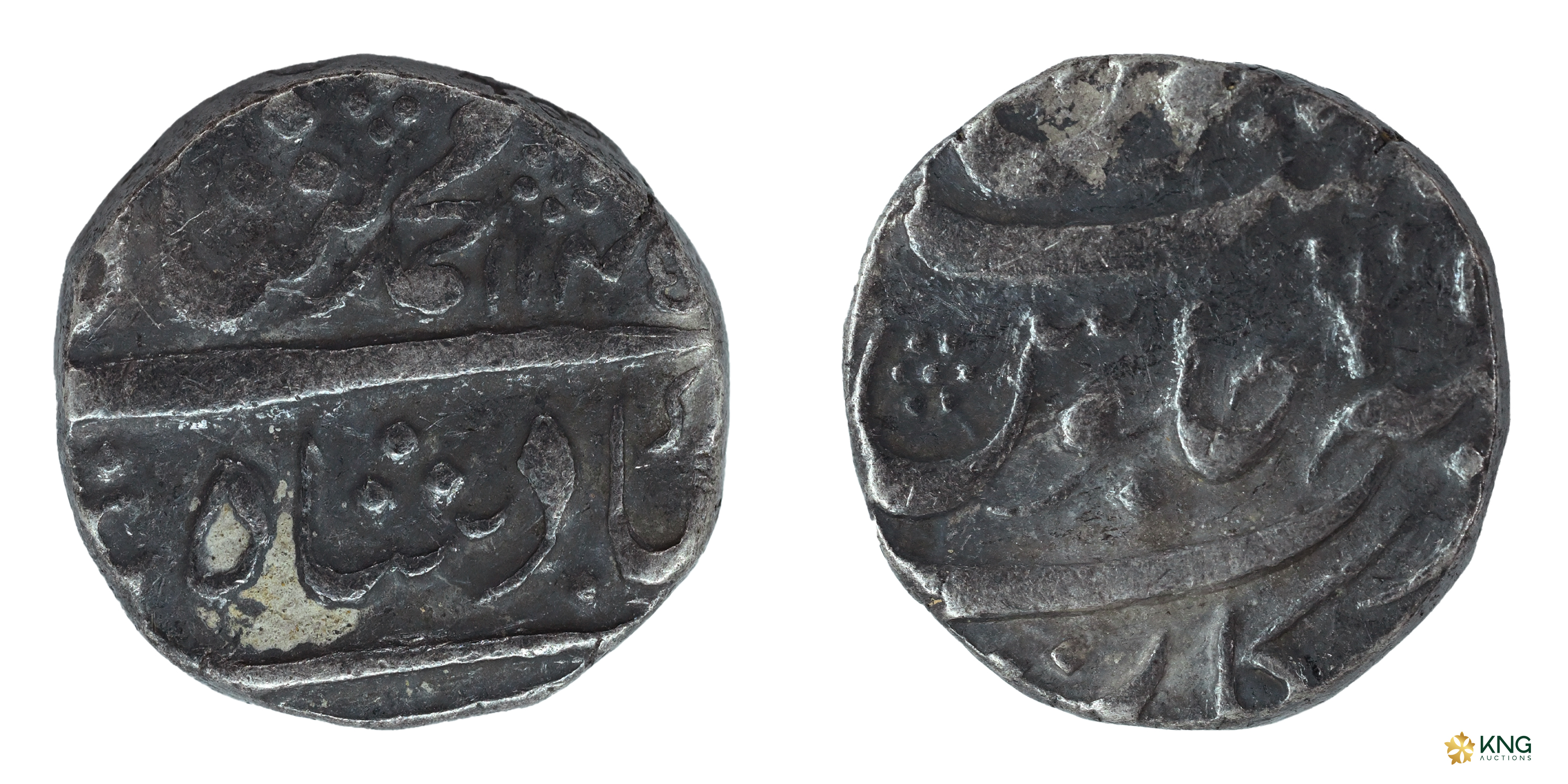 Mughal, Muhammad Shah (AH 1131–1161 / AD 1719–1748), silver rupee (11.28 g, 20.51 mm), Ark