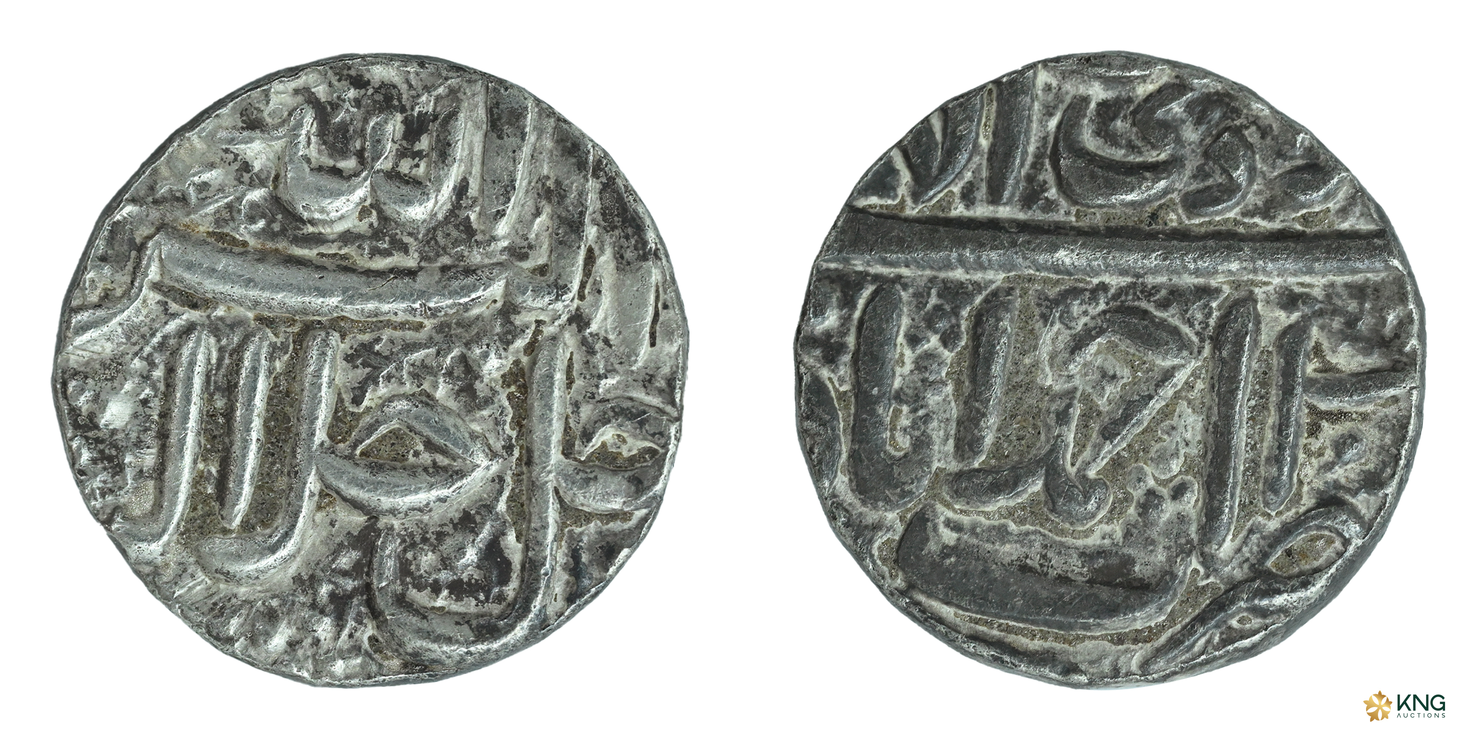 Mughal, Akbar (AH 963–1014 / AD 1556–1605), silver rupee (11.32 g, 21.44 mm), Ahmedabad mi
