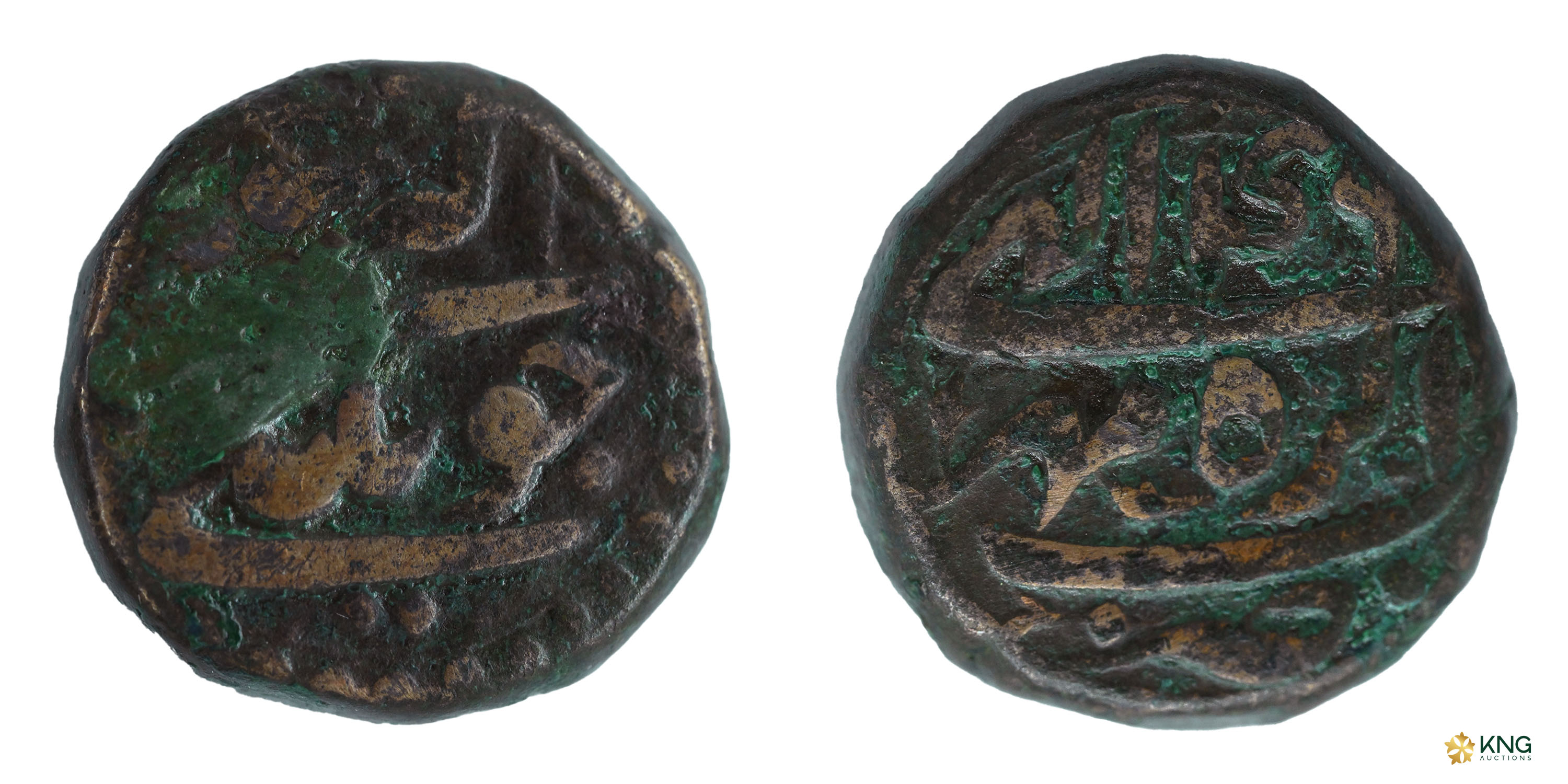 Mughal, Akbar ( AD 1556–1605 ), copper Chau Tanki (15.77 g, 20.35 mm), Agra mint , Mihr 46