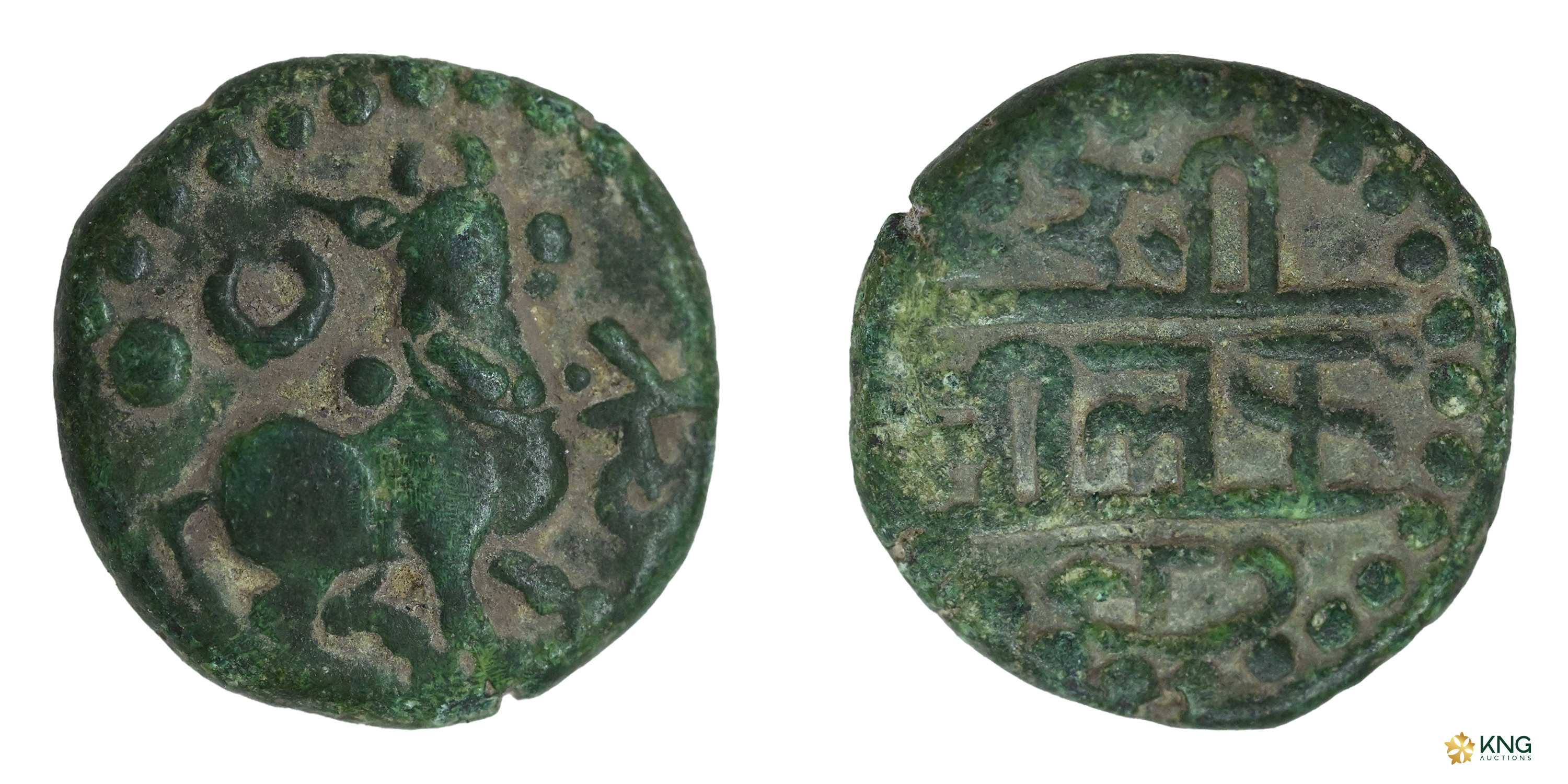 Vijayanagara Empire, Devaraya I (ruled AD 1406–1422), copper coin (3.23 g, 15.42 mm), Than