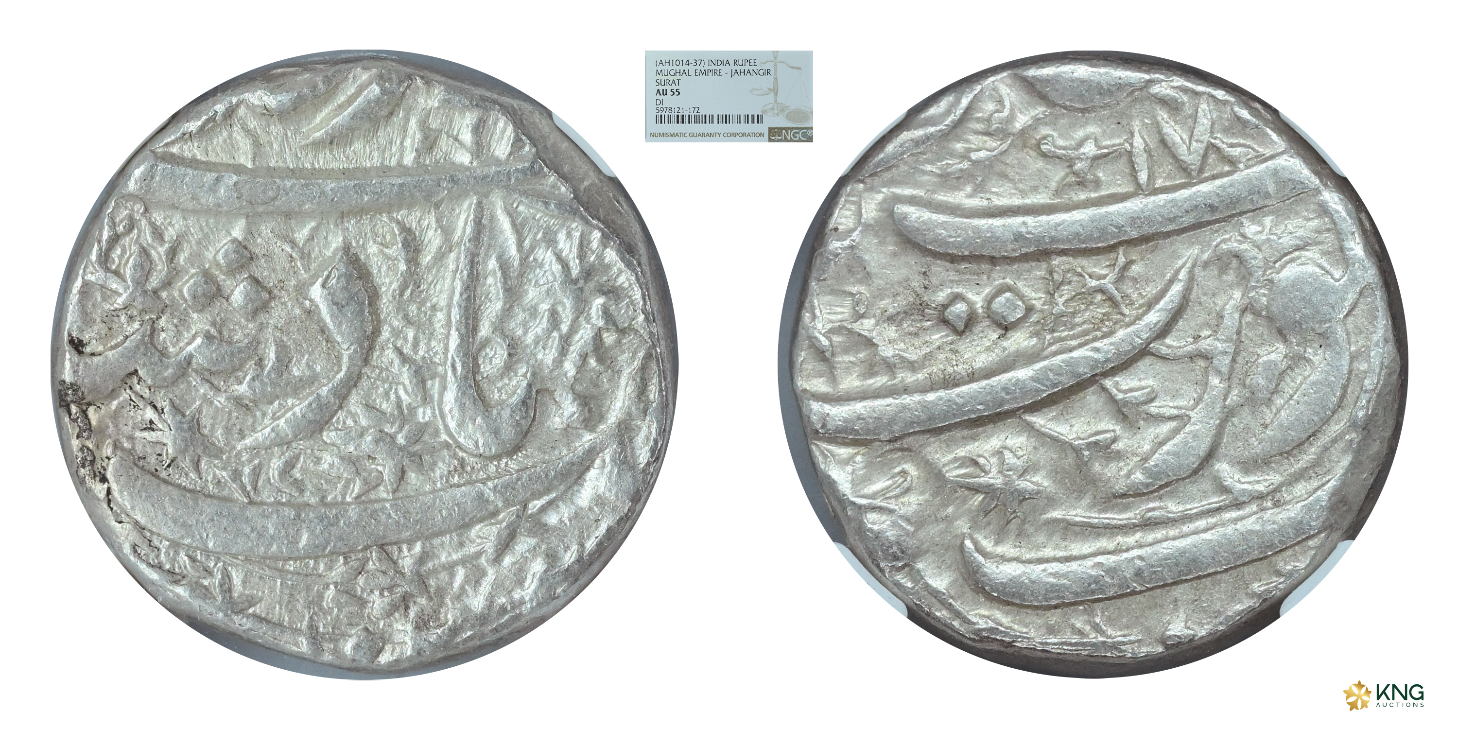 Mughal Empire, Jahangir , silver rupee , AH 1032, RY 18, Surat mint. KM# 148.1. Graded and