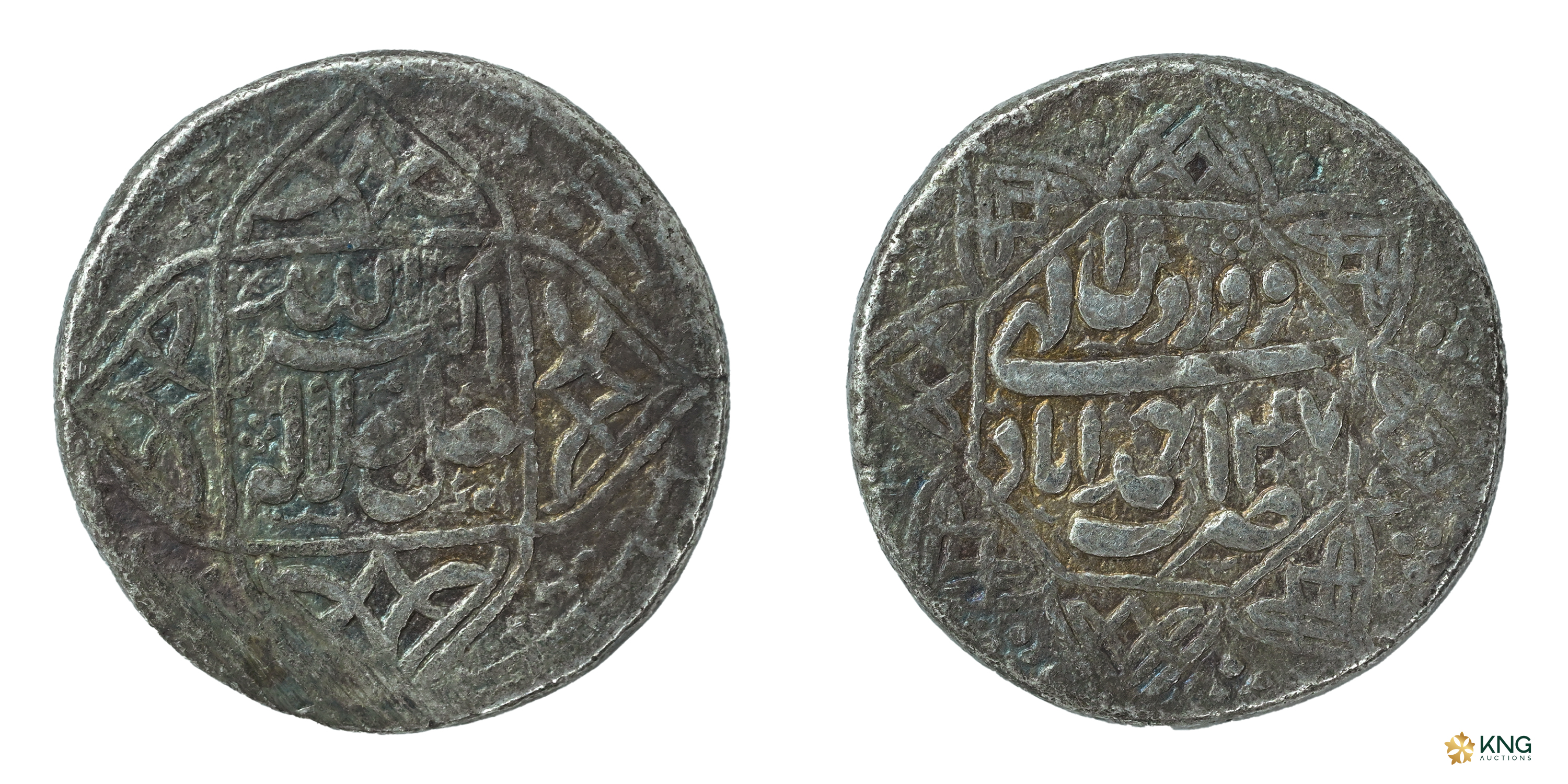 Mughal, Akbar (AH 963–1014 / AD 1556–1605), silver rupee (10.82 g, 21.32 mm), Ahmedabad mi