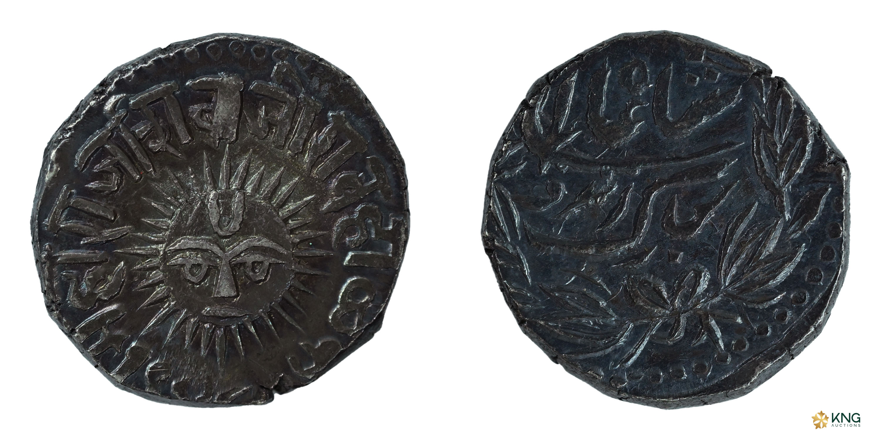 Indian Princely States, Indore State, Tukoji Rao III (VS 1960–1983 / AD 1903–1926), in the
