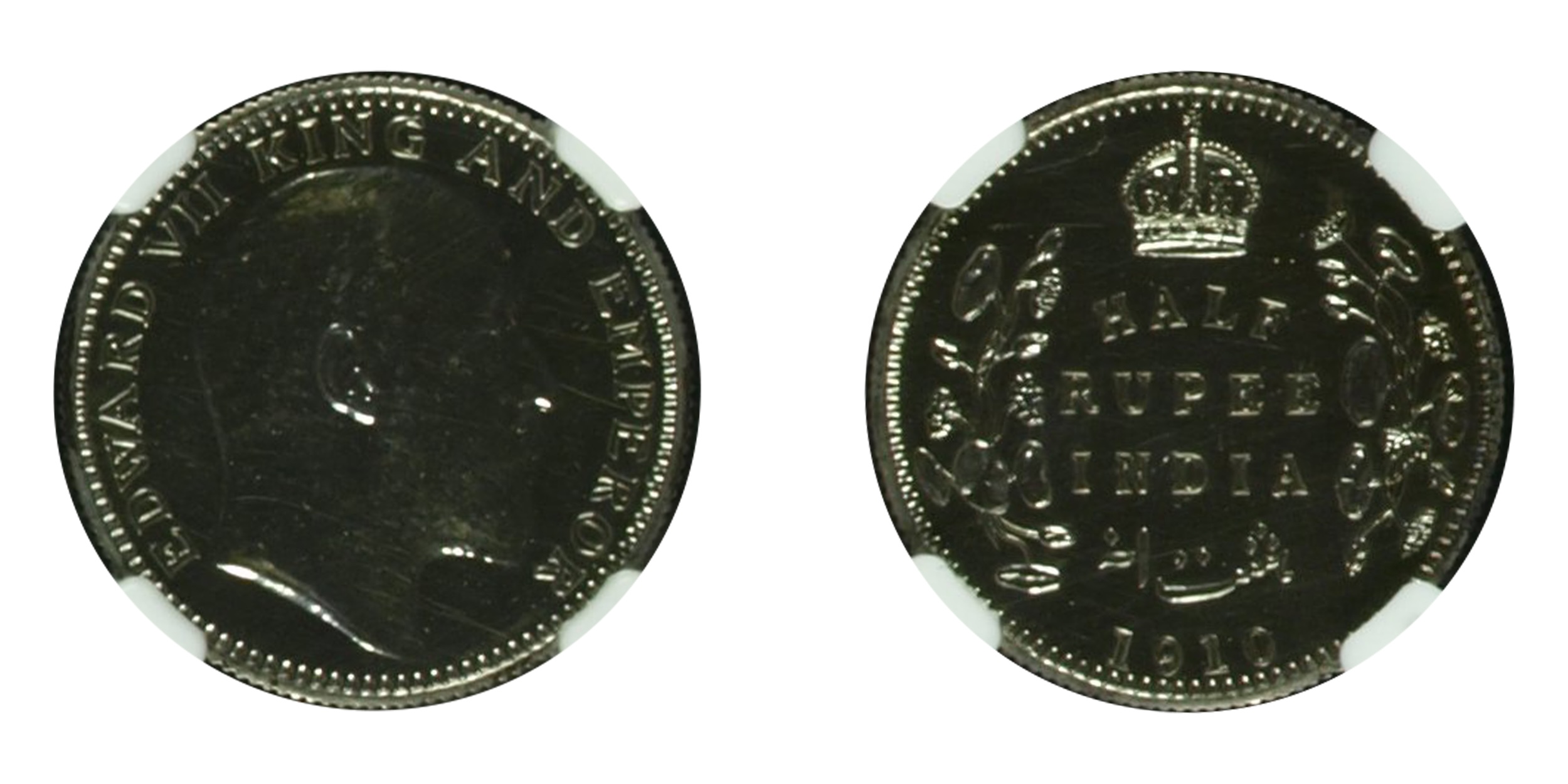 1910, King Edward VII , Silver ½ Rupee, Calcutta mint, no mint mark, Ex-David Fore Proof R
