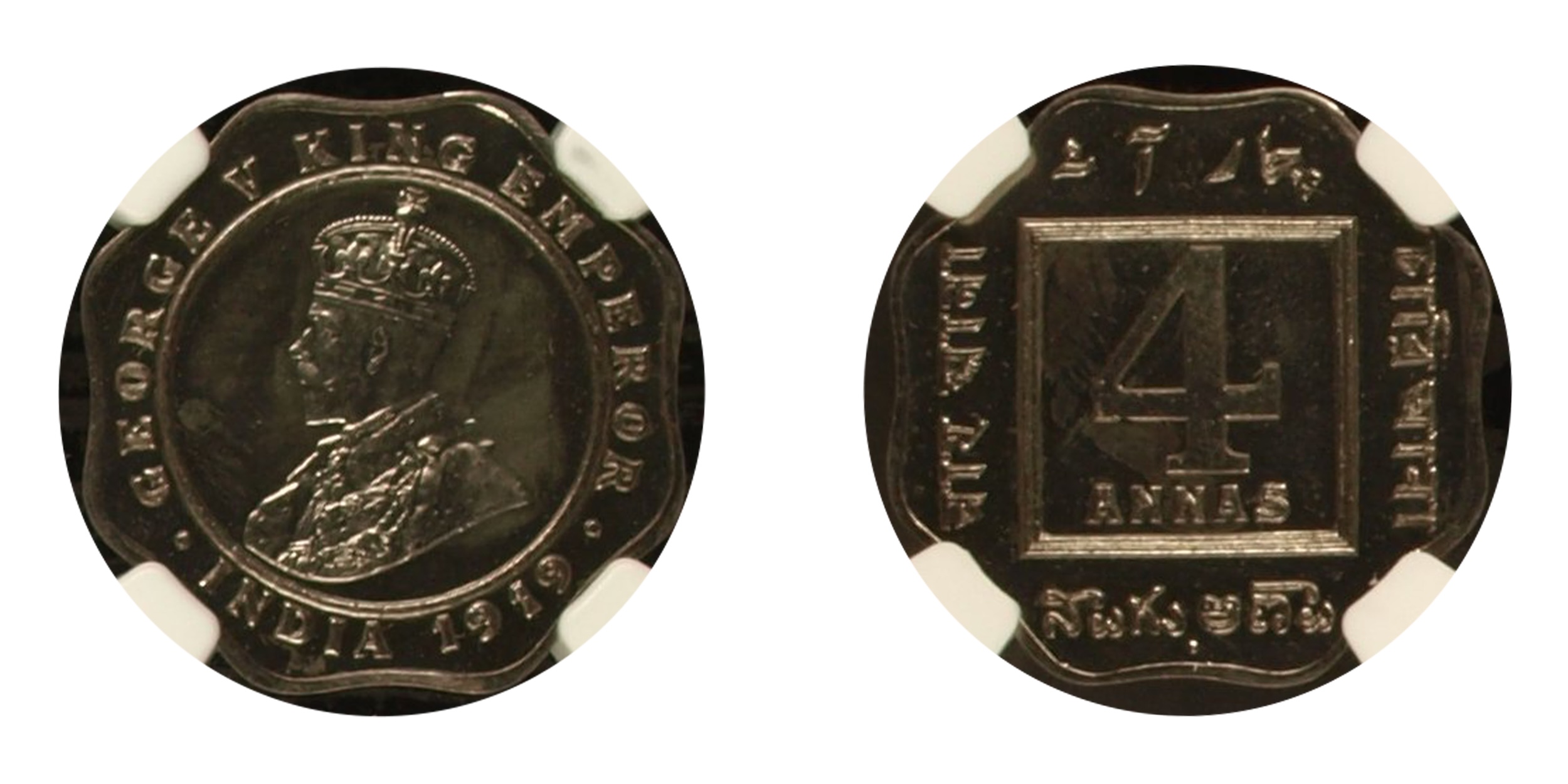 1919, King George V, Copper Nickel 4 Annas, Proof Restrike, Bombay Mint , Graded &amp; Sla