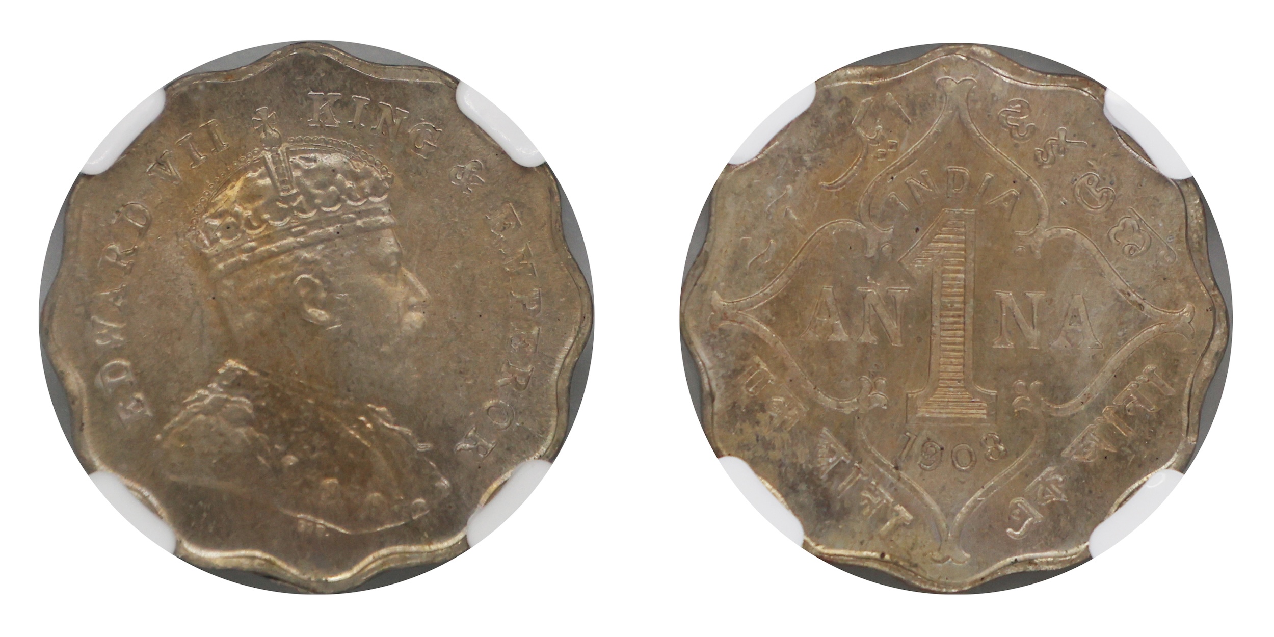 1908, King Edward VII, Copper Nickel 1 Anna, Bombay Mint , B incused below cross pattee of