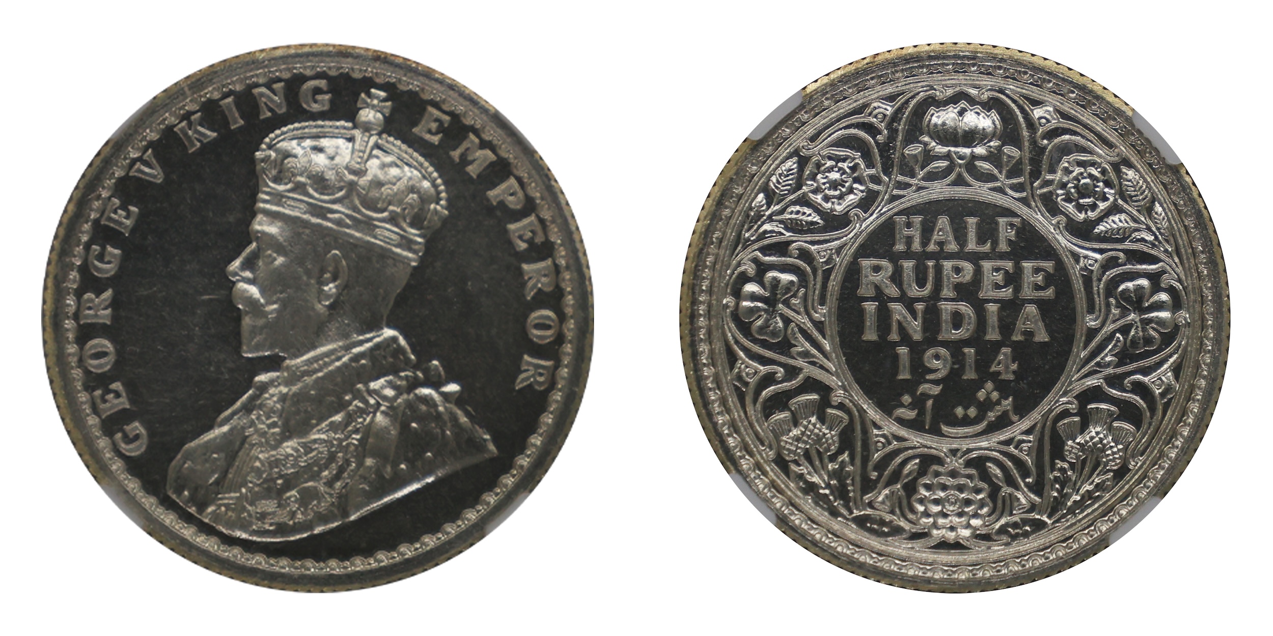 1914, King George V, Silver 1/2 Rupee, Calcutta Mint, No mint mark , Proof Restrike, Grade