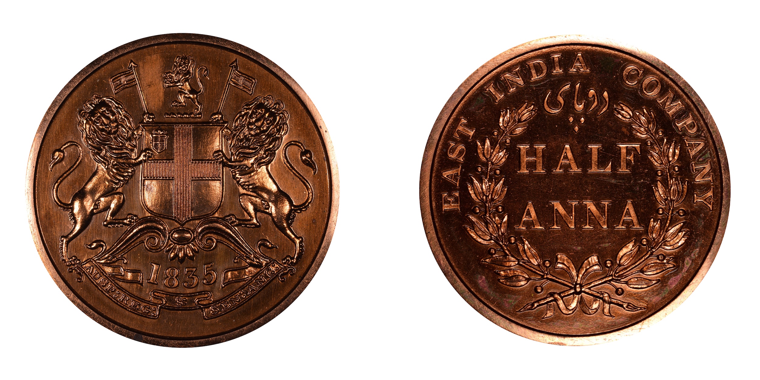 1835, British India, 1/2 Anna, Bombay mint, 29.7mm; KM447.1., Proof Restrike , Graded &amp