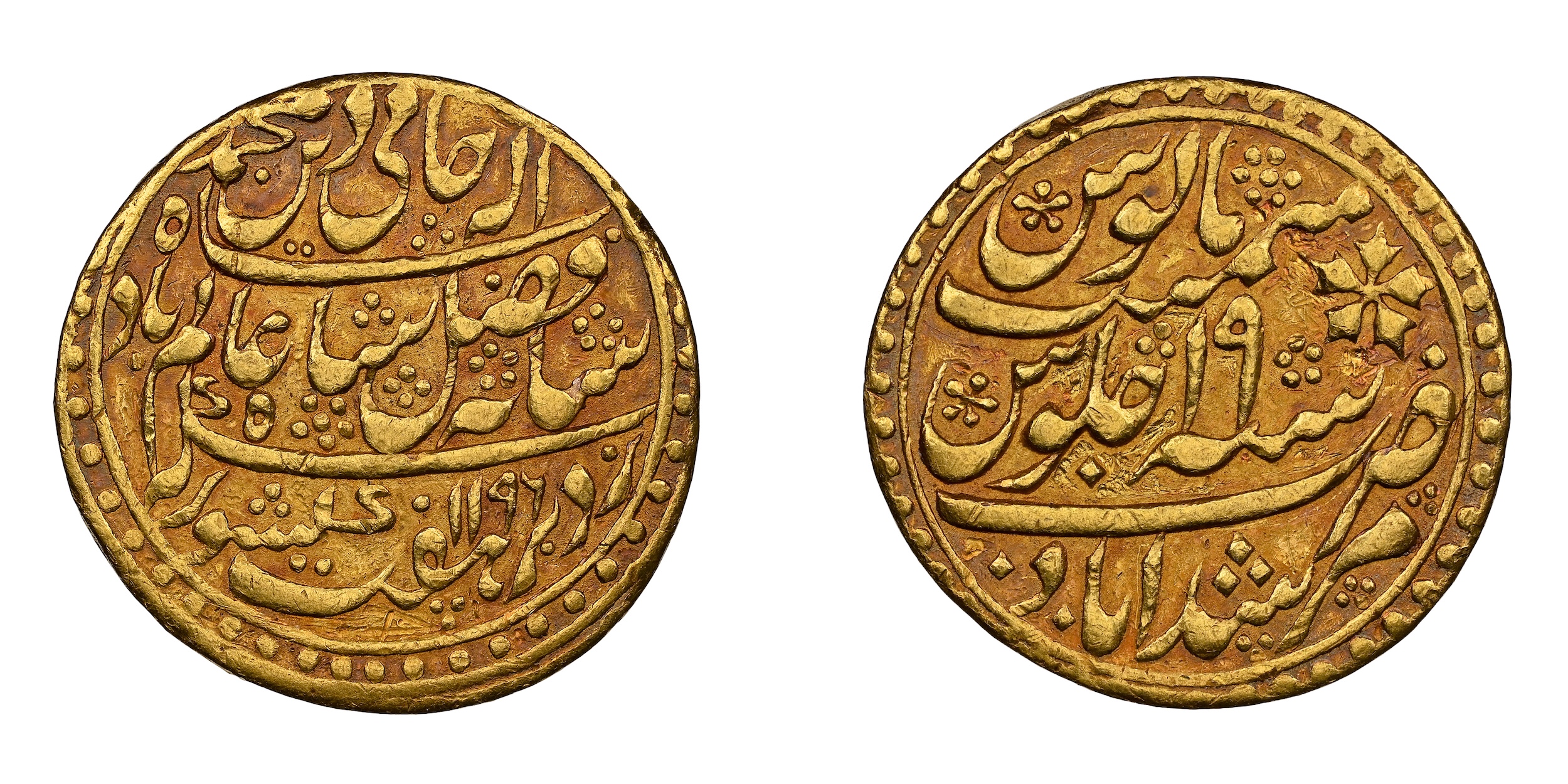 East India Company, Bengal Presidency, Calcutta Mint: post-1761 issues, Third gold coinage