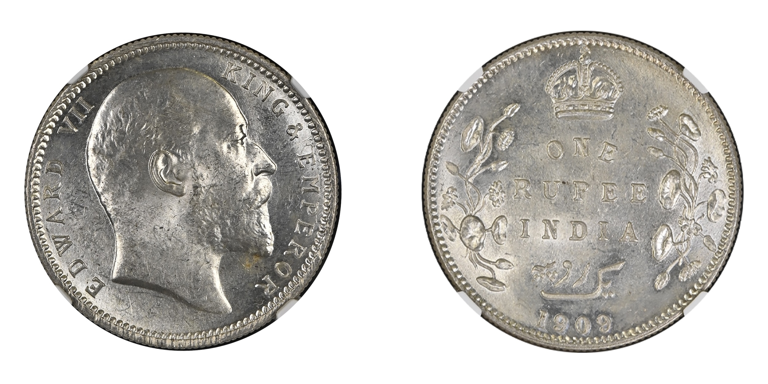 1909, King Edward VII, Silver rupee, Calcutta mint, no mint mark , PR# 195; GK# 950, 11.67
