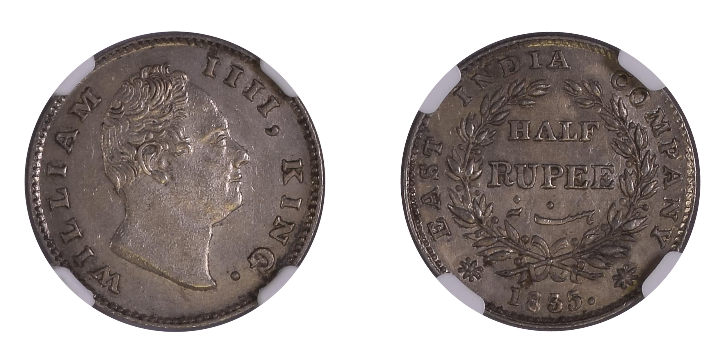 1835, William IV, Silver 1/2 Rupee, Calcutta , F raised on truncation, Graded &amp; Slabbe