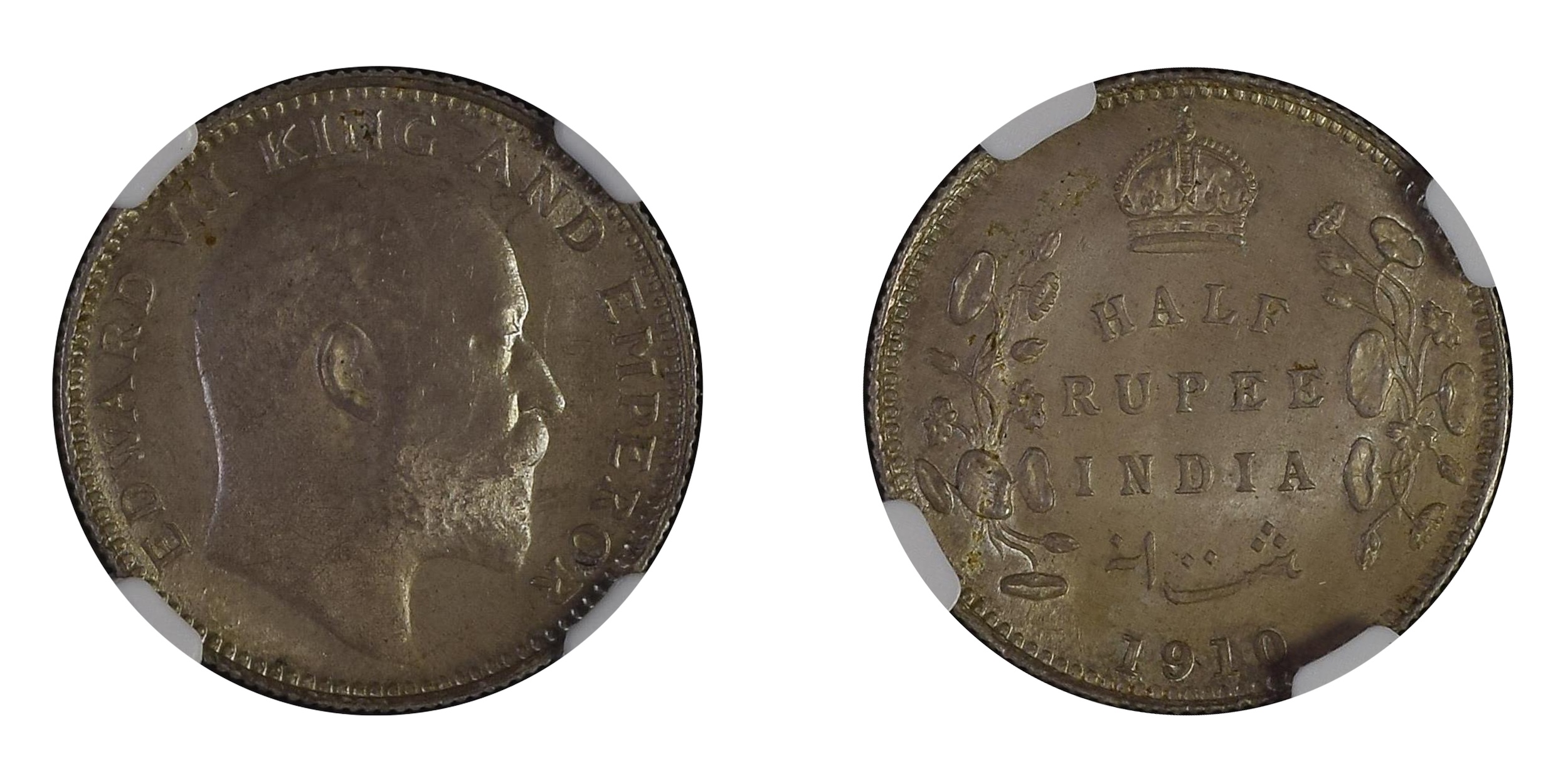 1910, King Edward VII , Silver 1/2 Rupee, Calcutta Mint, no mm , PR# 314, GK# 971, Graded 