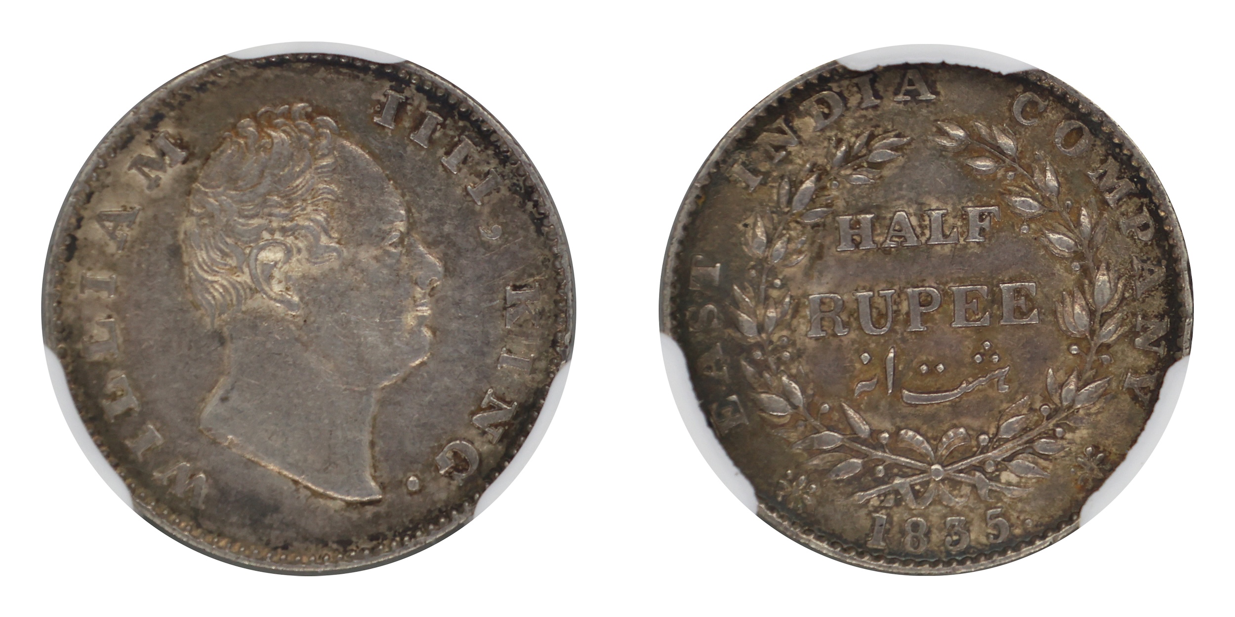 1835, William IV , Silver 1/2 Rupee, Calcutta Mint, F incused , 20(10L + 10R) berries, PR#
