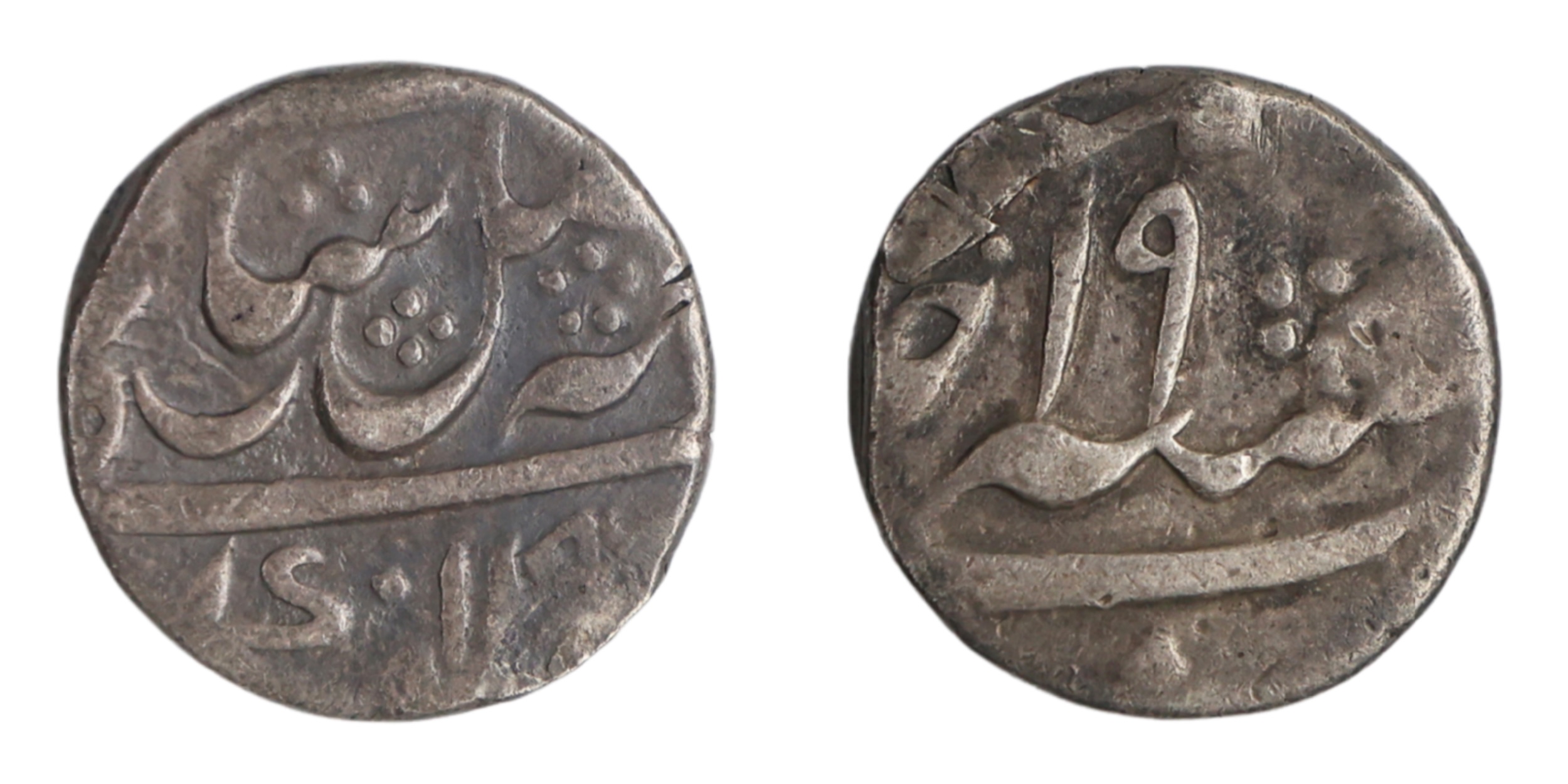 Murshidabad, Silver 1/2 Rupee, INO Shah Alam, RY 19/1196 , (Pr. 149). Very Fine+, Extremel