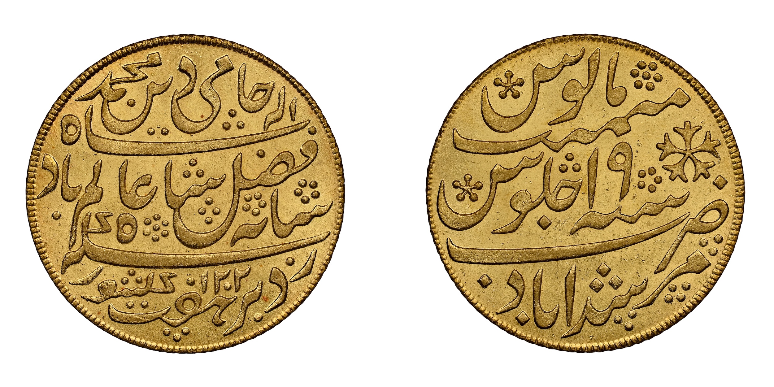 INO Shah Alam II (AH 1174-1221, 1759-1806 AD), Gold Mohur, Murshidabad Mohur &n