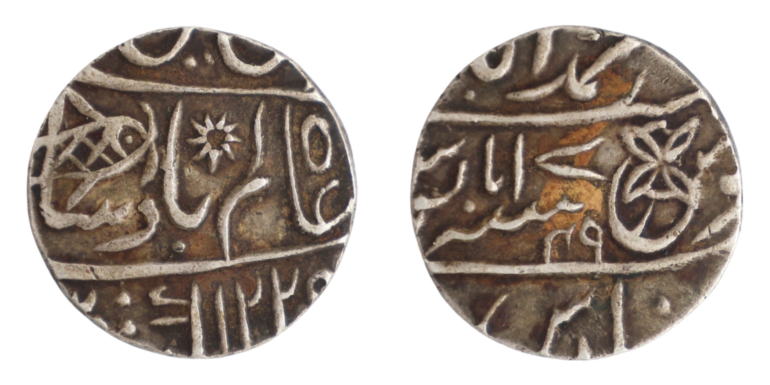 Bengal Presidency, Muhammadabad Banaras Mint, Silver 1/2 Rupee, 1229/17/49 , “Saya-e-fazle