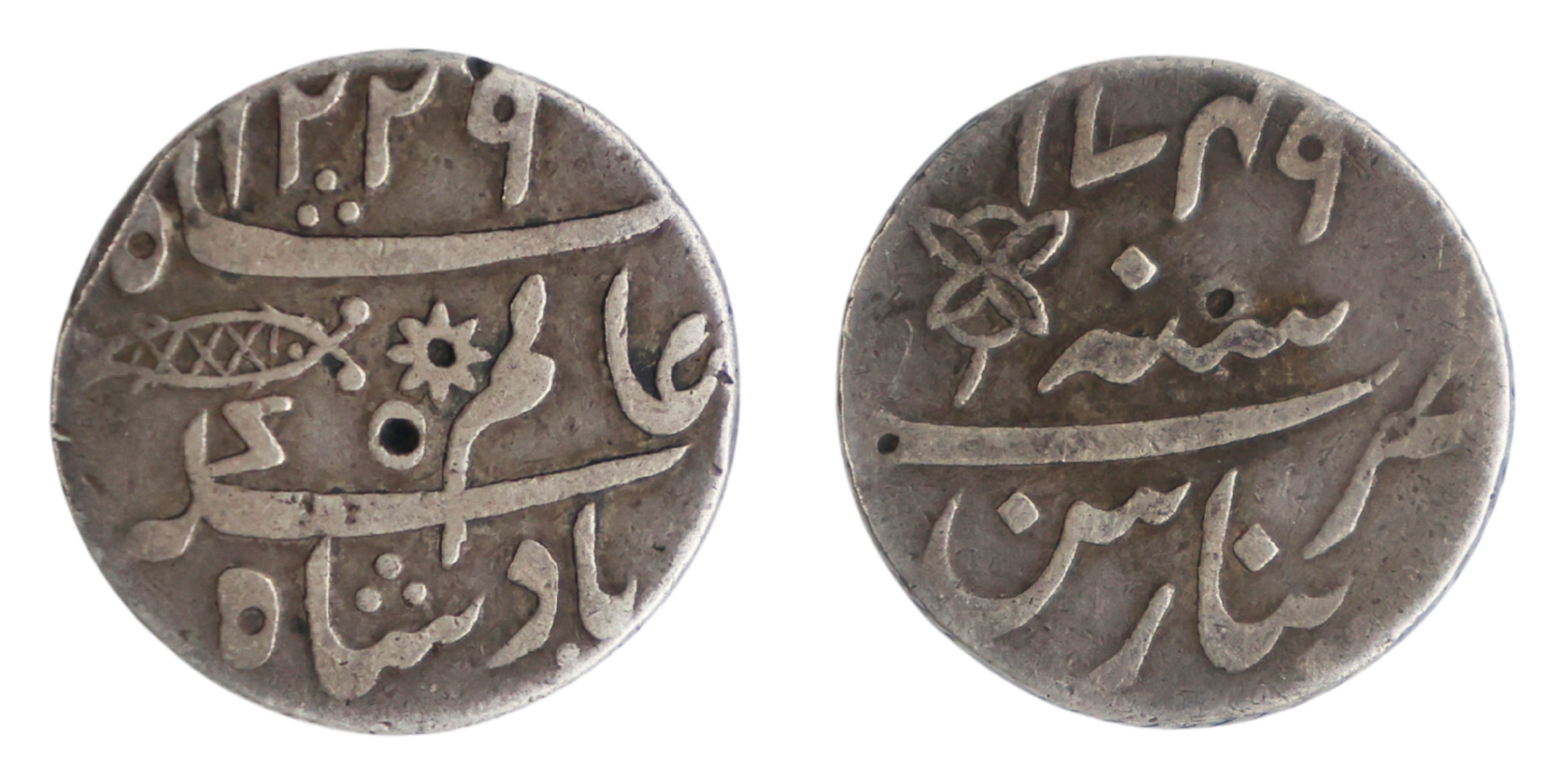 Benares Mint : Fourth phase , silver Quarter-Rupee INO ‘Shah ‘Alam II (AH 1173
