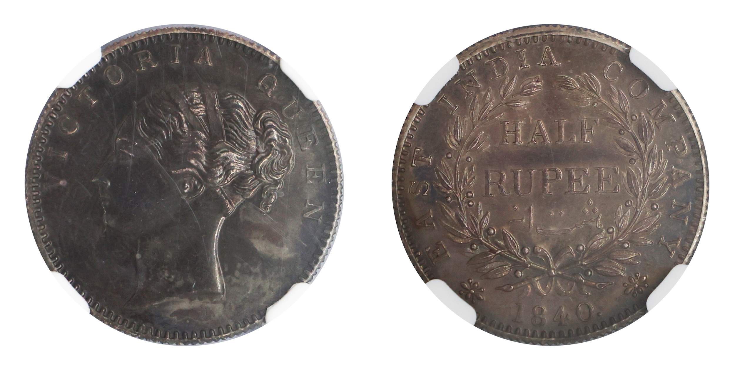 1840, Queen Victoria, Conitinuous Legend, Silver 1/2 Rupee, Calcutta , 19 (9L+10R) berries