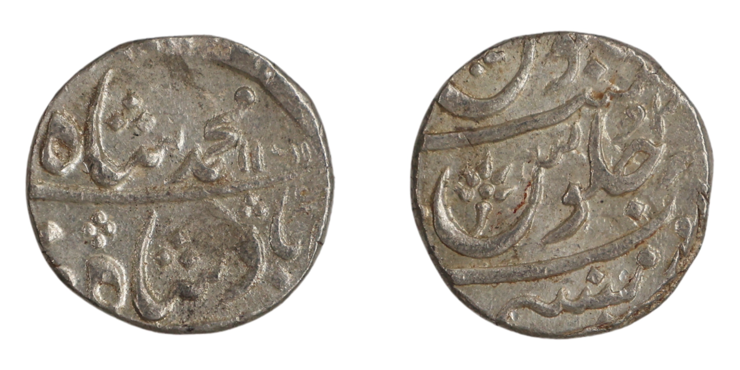 Bombay Presidency, Mumbai Mint, Silver Rupee, 11.55g, 21.19mm, in the name of Muhammad Sha
