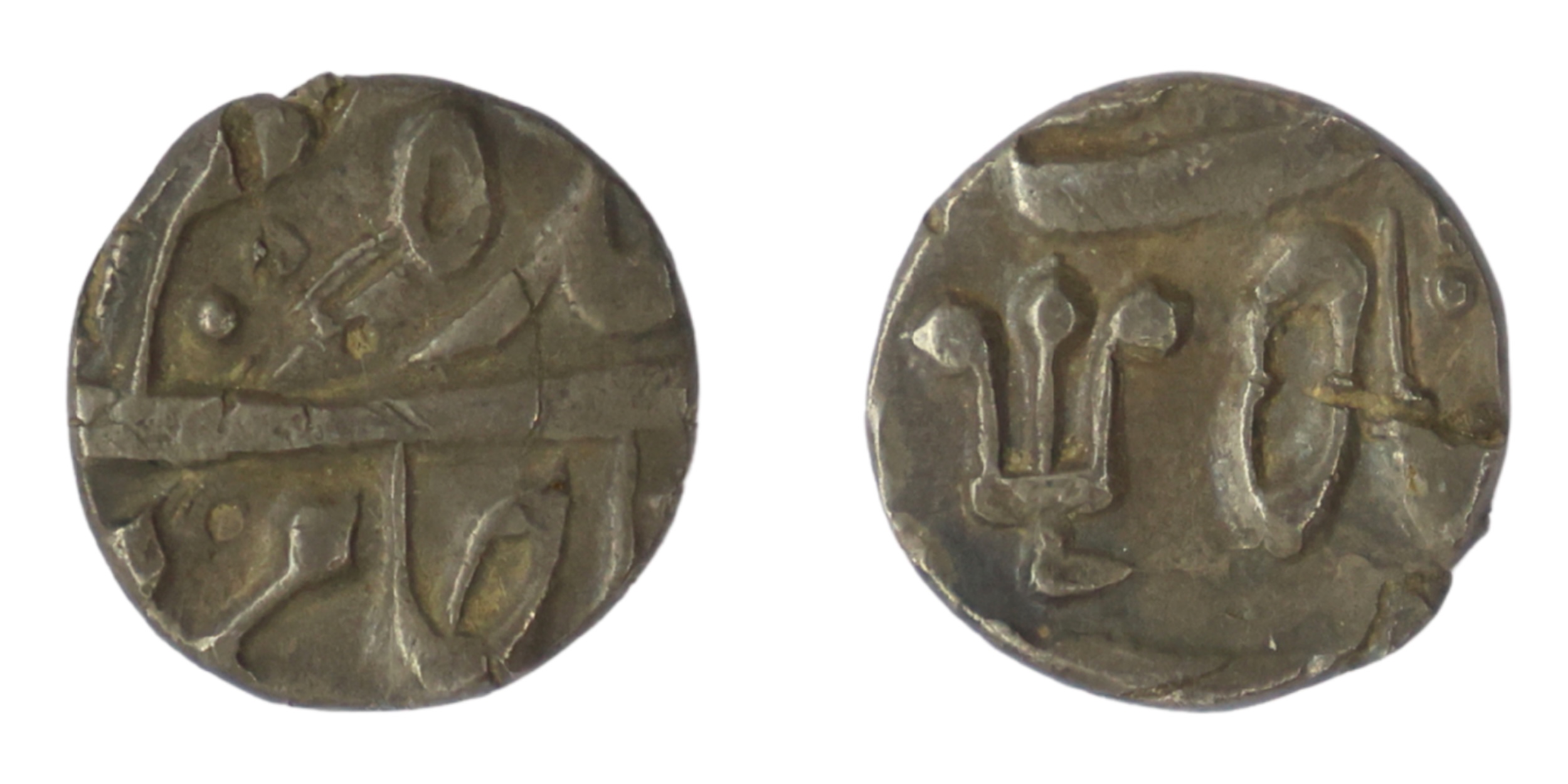 Azimabad Mint, RY 5, 1/8 Rupee (2 anna), INO Shah Alam II, Hand struck, Extremely Rare . N